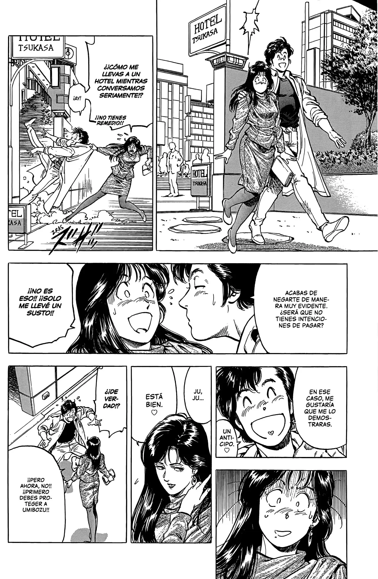 CITY HUNTER capítulo 245, página 17