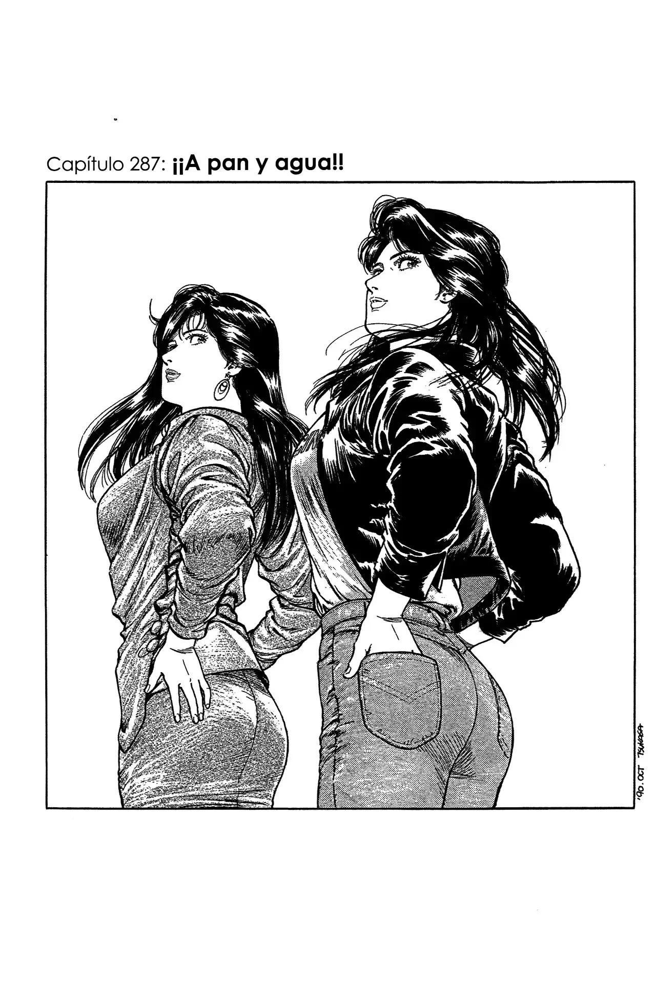 CITY HUNTER capítulo 246, página 2
