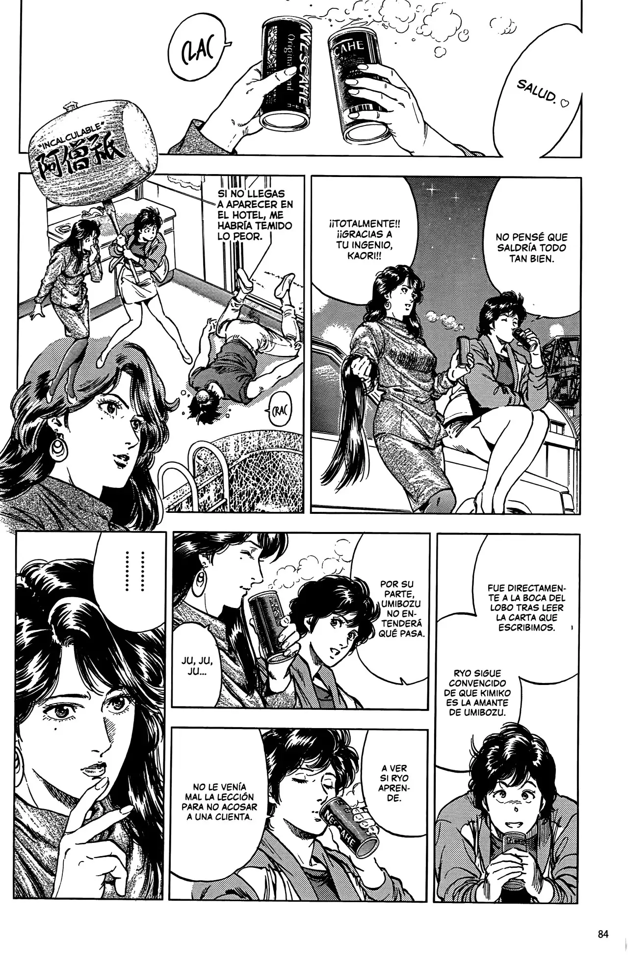 CITY HUNTER capítulo 246, página 19