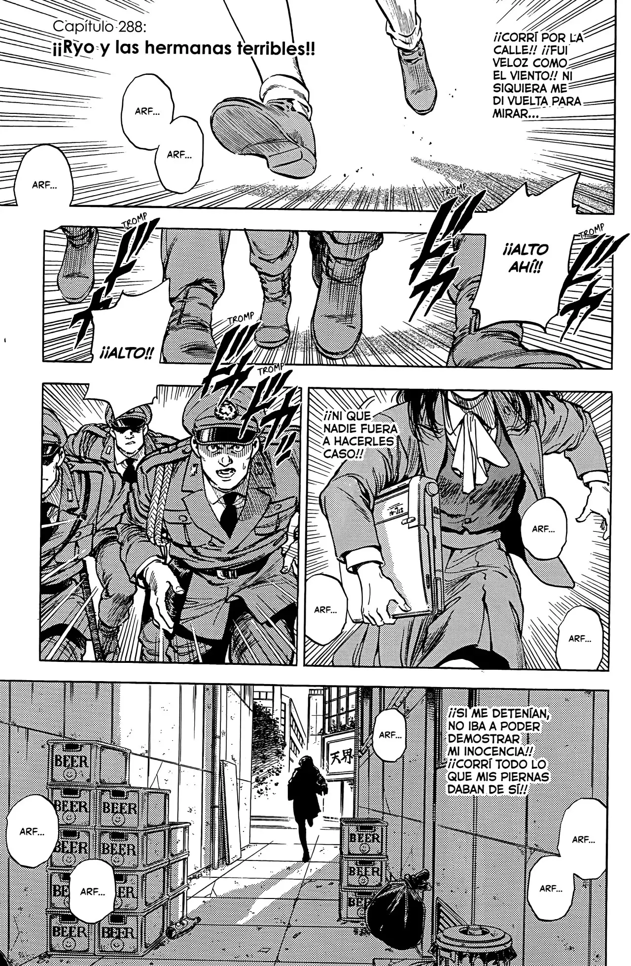 CITY HUNTER capítulo 247, página 2