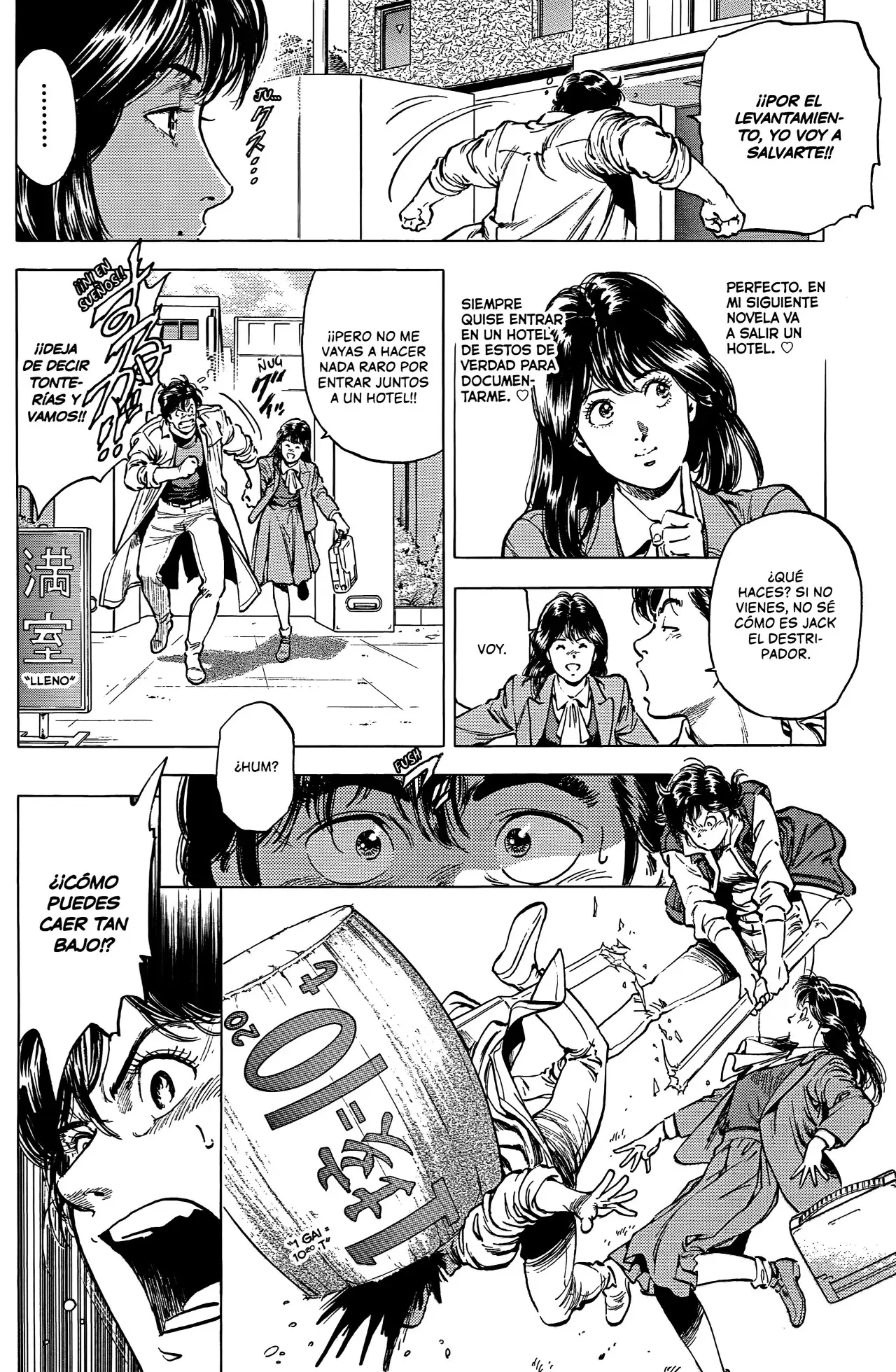 CITY HUNTER capítulo 247, página 13