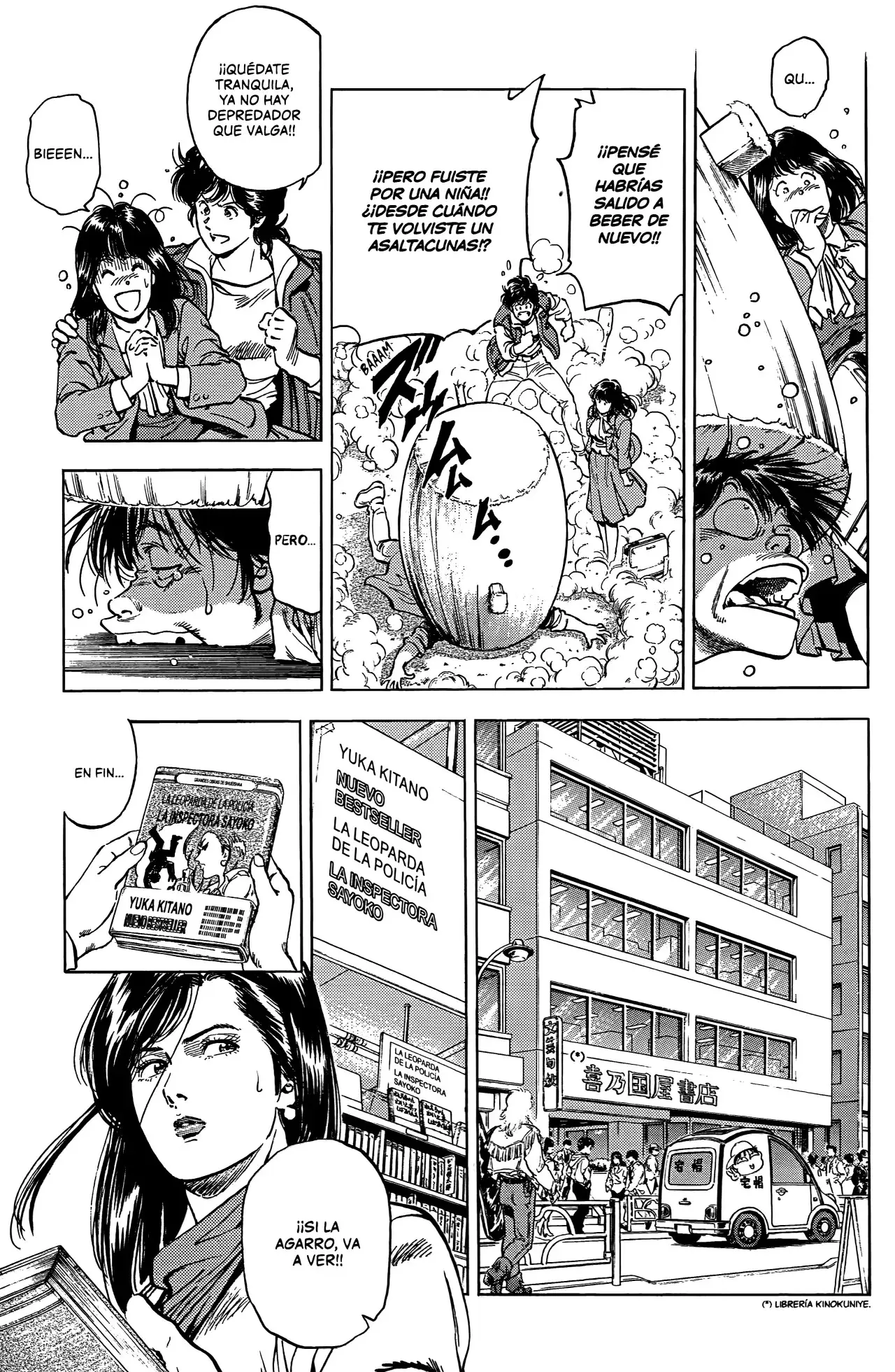 CITY HUNTER capítulo 247, página 14