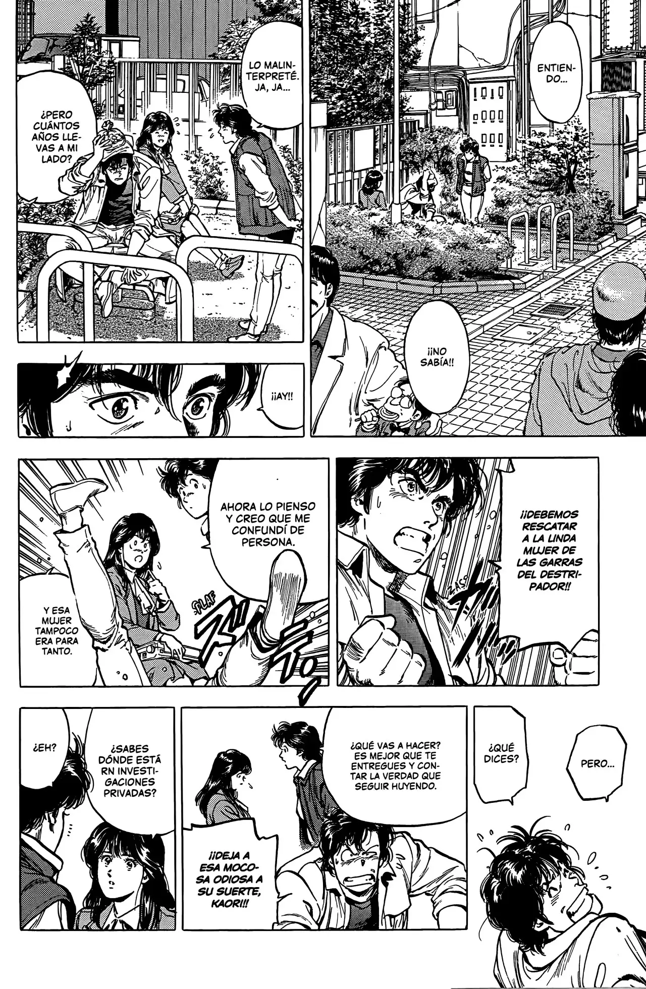 CITY HUNTER capítulo 247, página 15