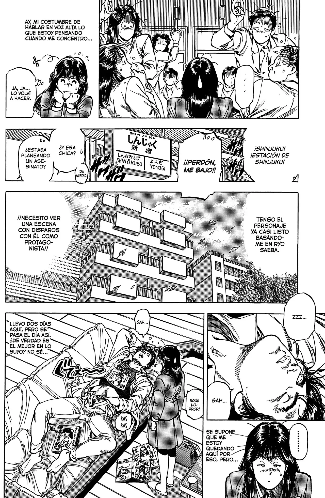 CITY HUNTER capítulo 248, página 5