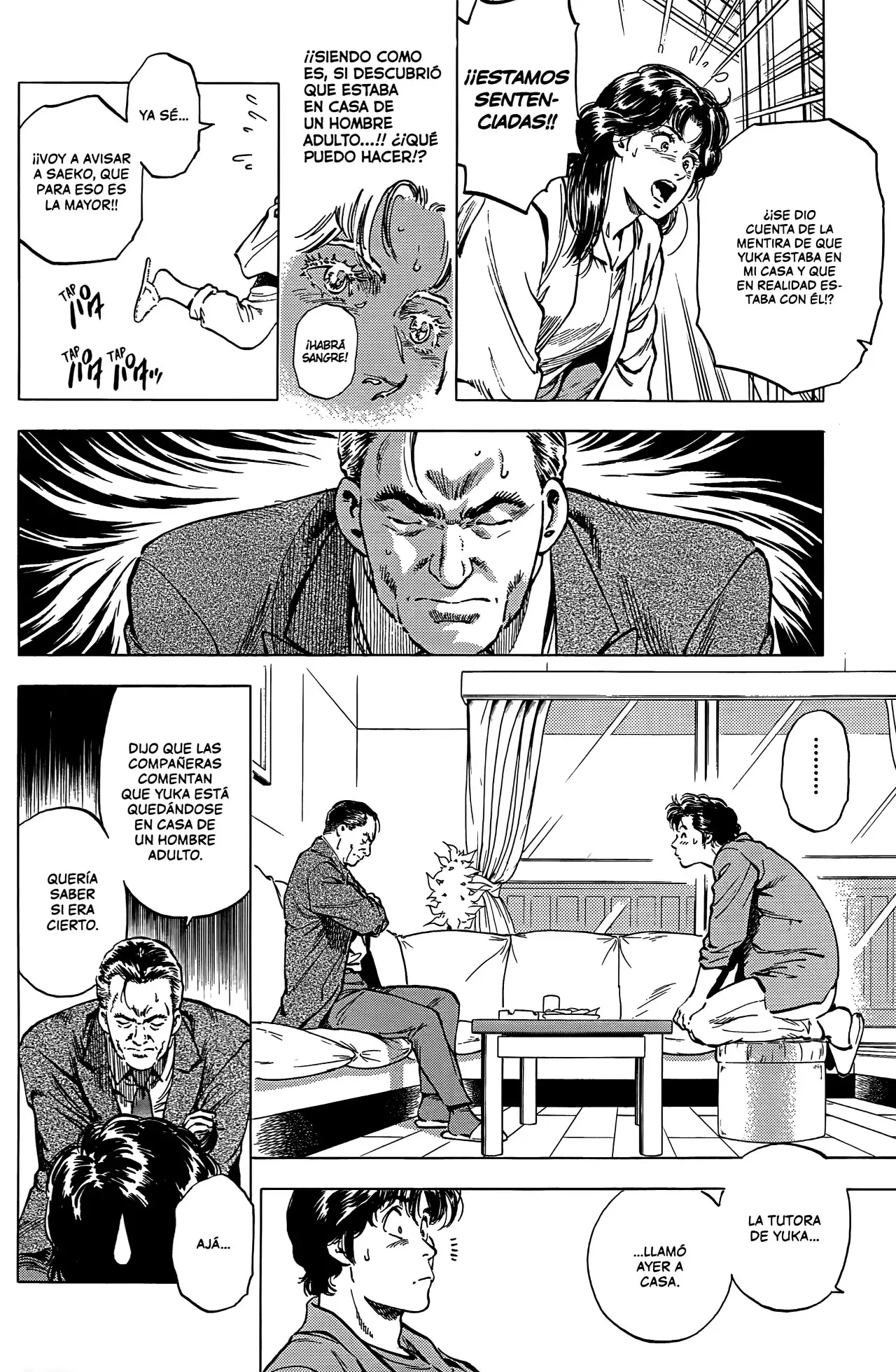CITY HUNTER capítulo 249, página 11