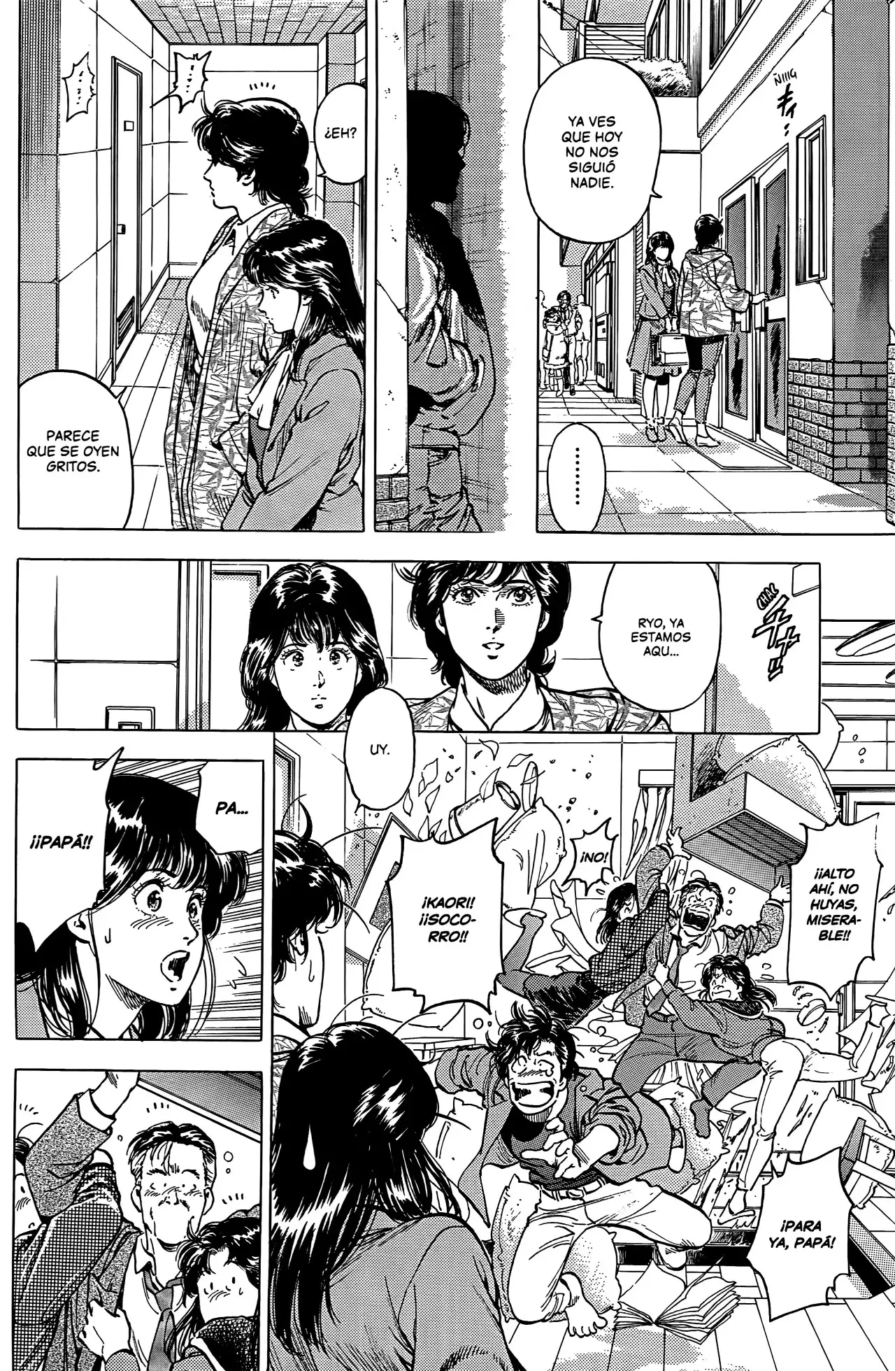CITY HUNTER capítulo 249, página 15