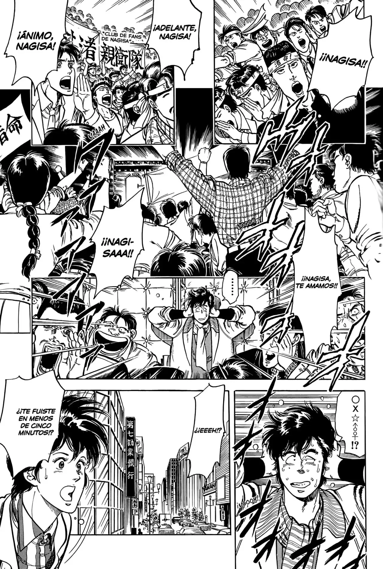 CITY HUNTER capítulo 25, página 4