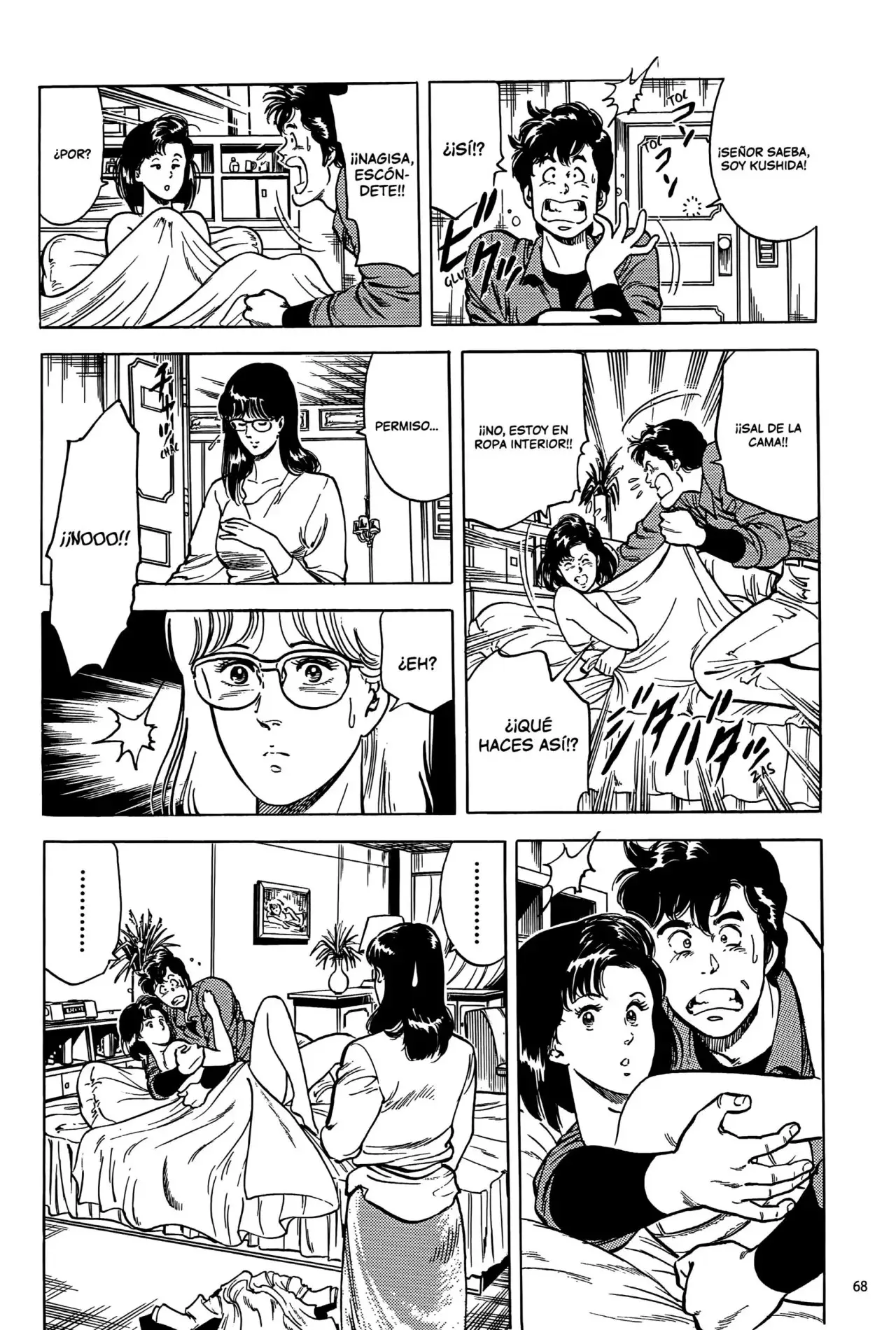 CITY HUNTER capítulo 25, página 43
