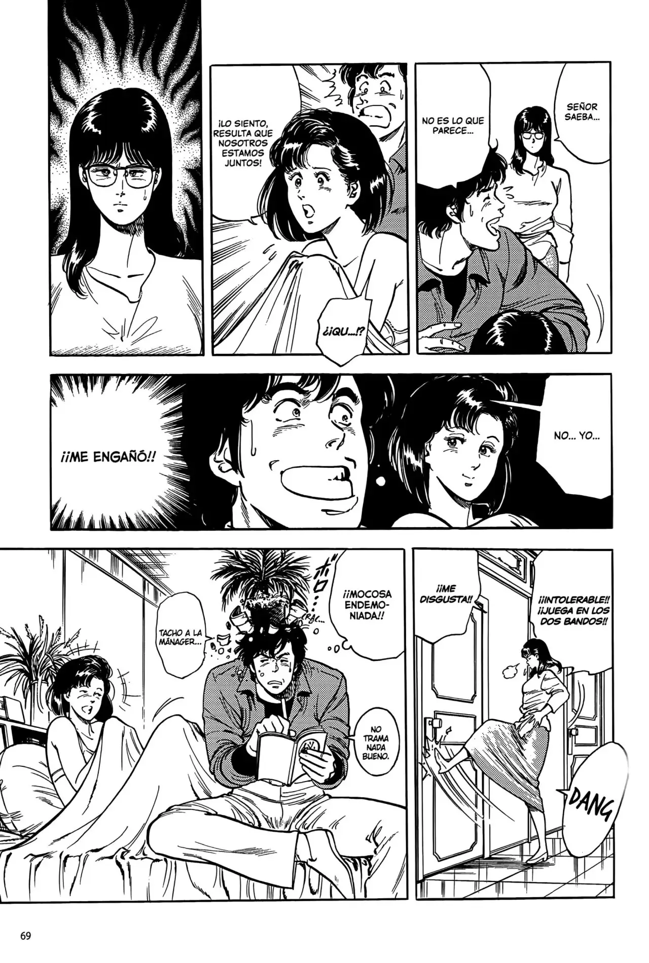 CITY HUNTER capítulo 25, página 44