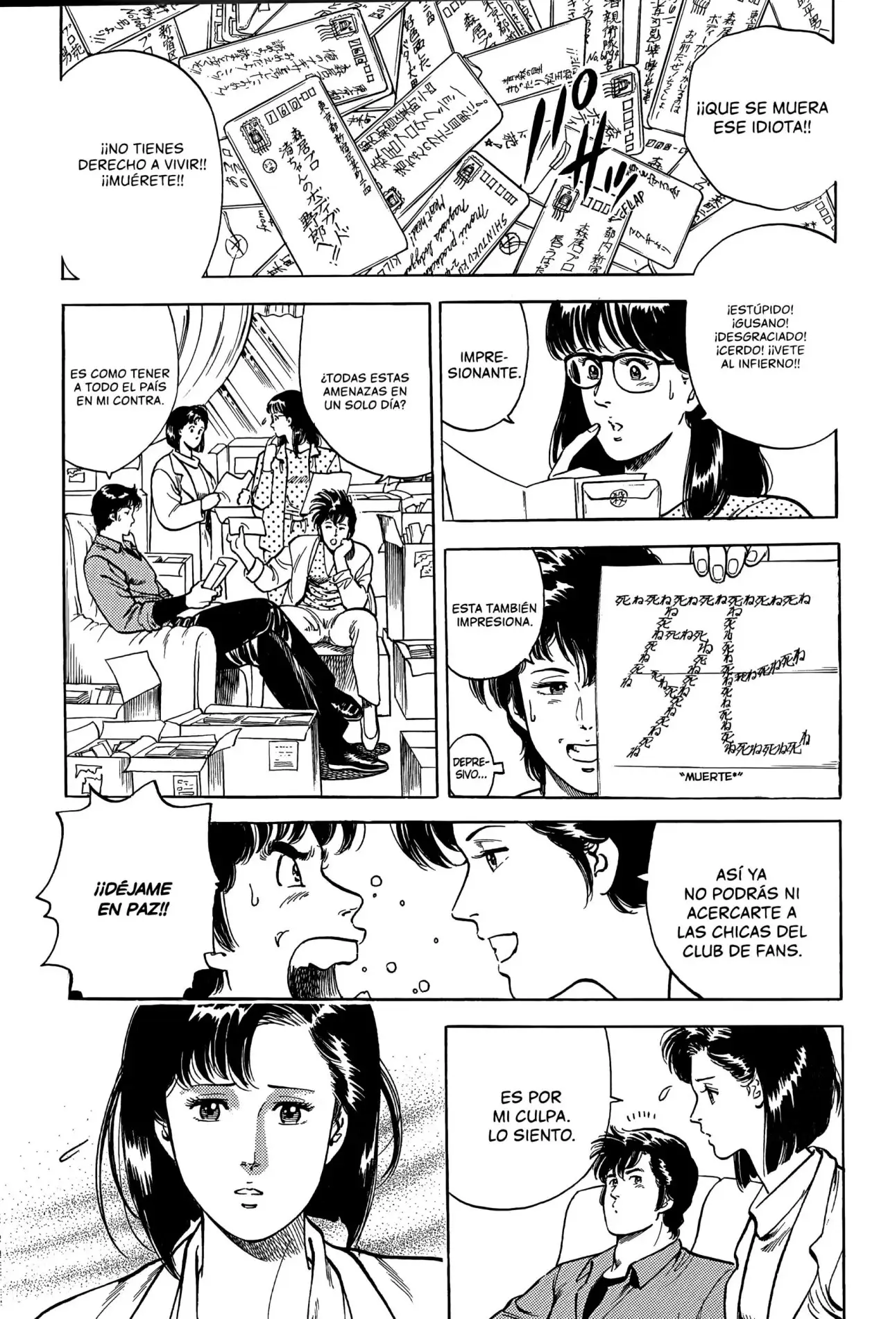 CITY HUNTER capítulo 25, página 74