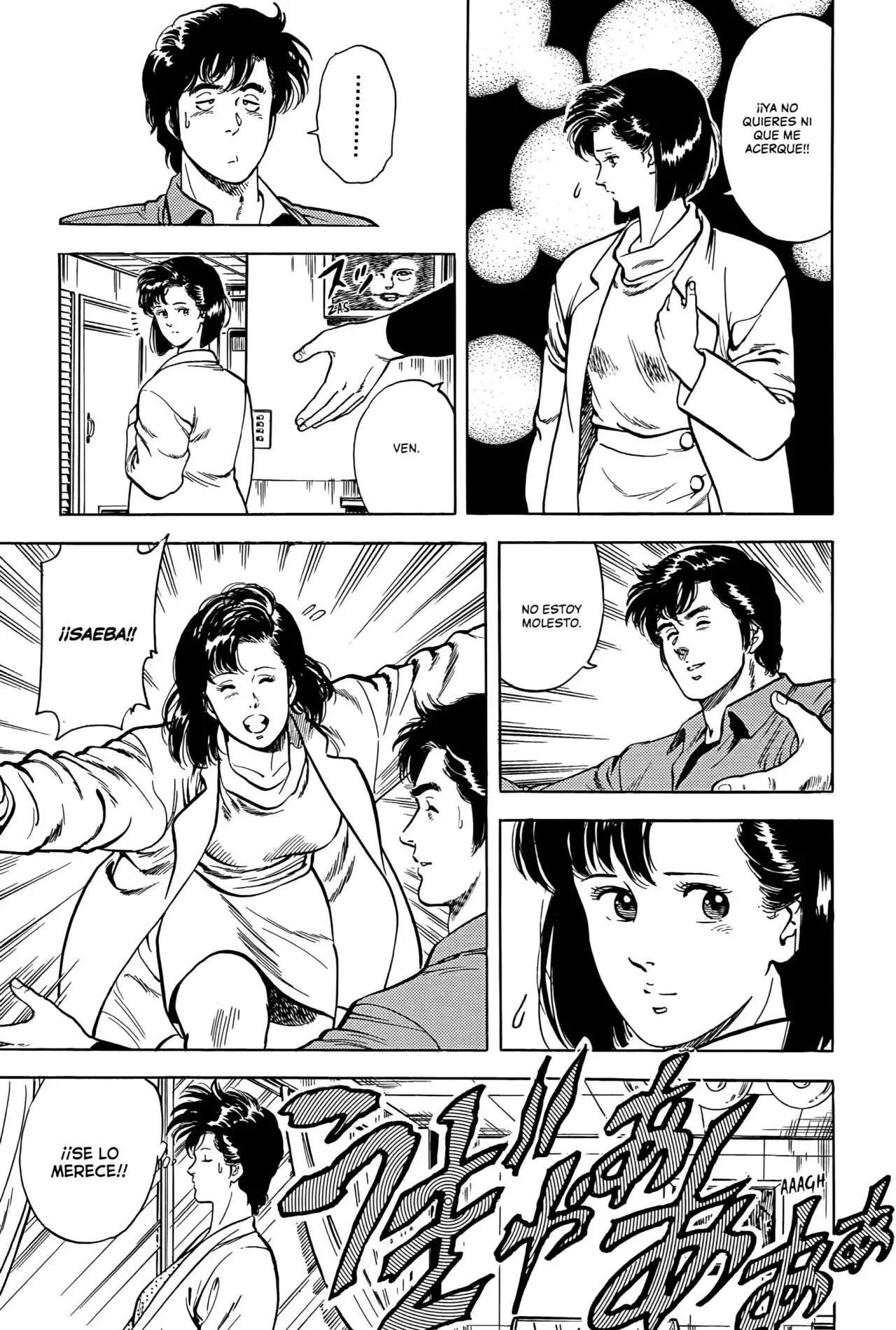 CITY HUNTER capítulo 25, página 86