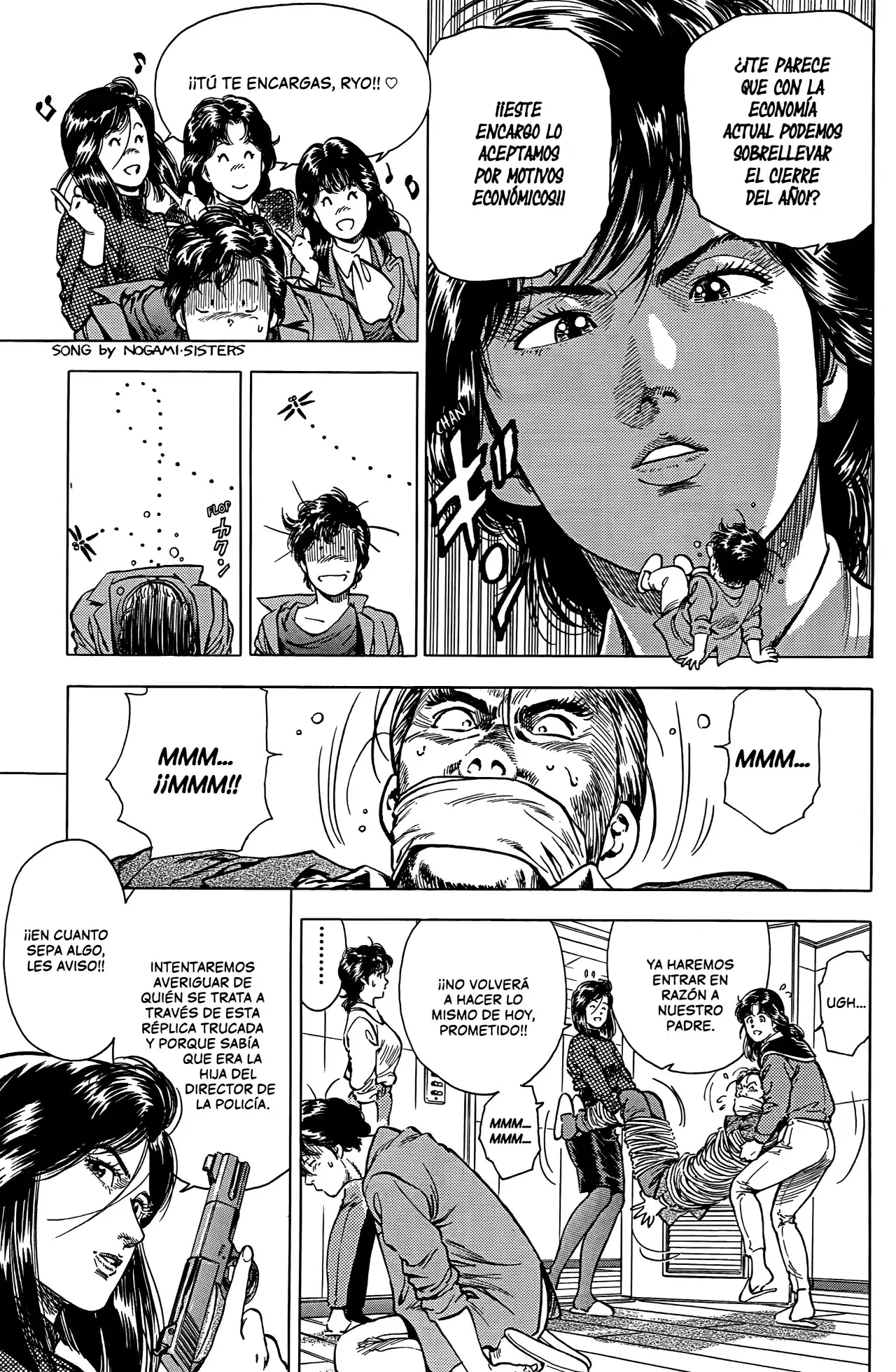 CITY HUNTER capítulo 250, página 5