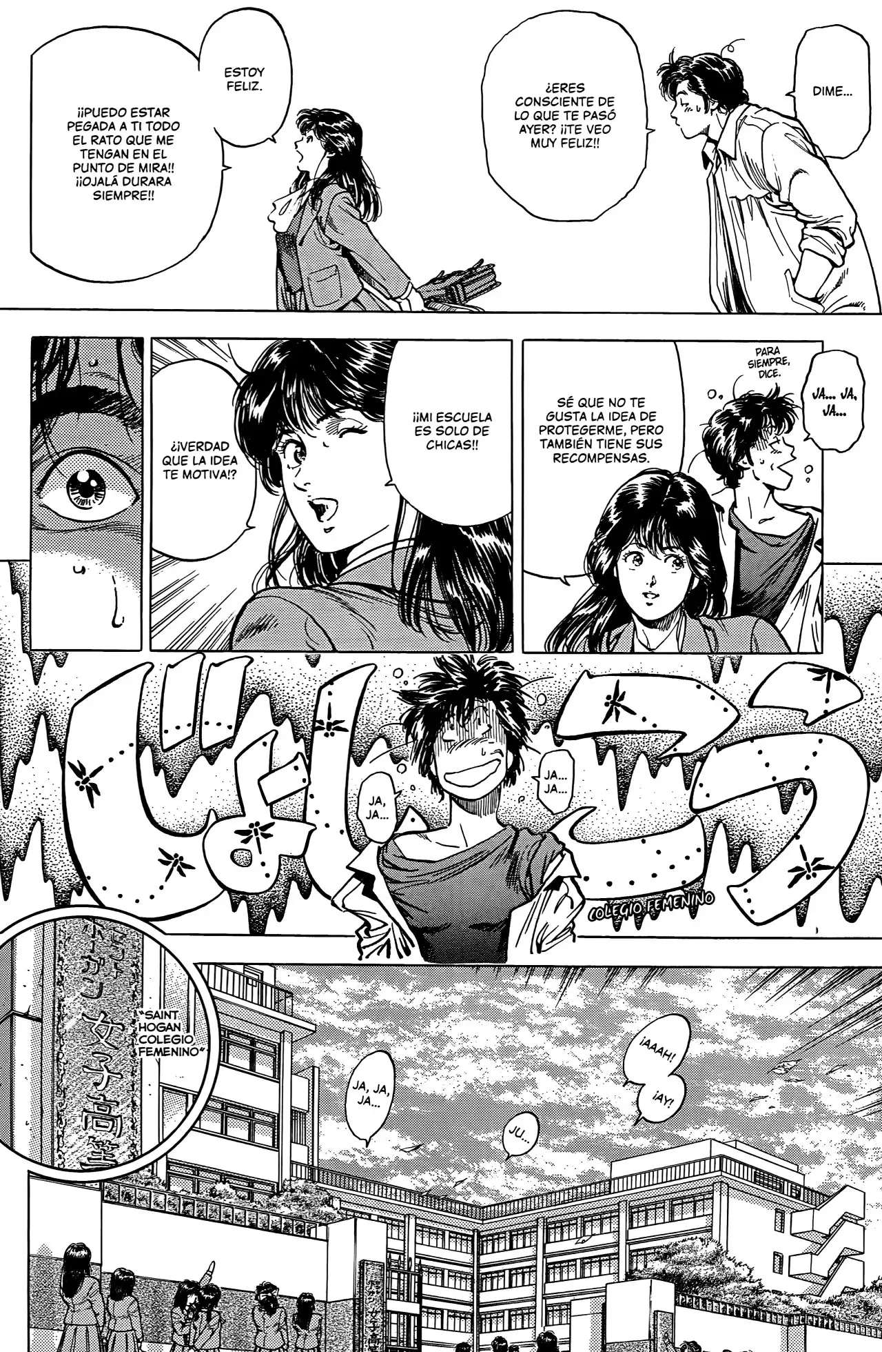 CITY HUNTER capítulo 250, página 10