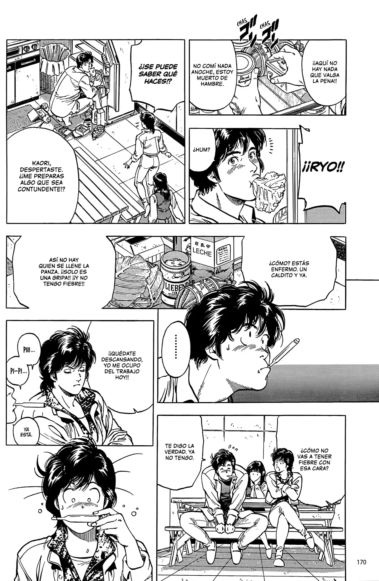 CITY HUNTER capítulo 251, página 5