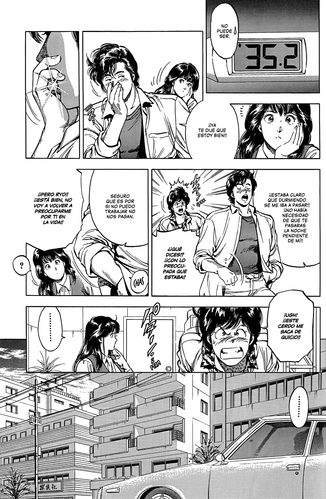 CITY HUNTER capítulo 251, página 6
