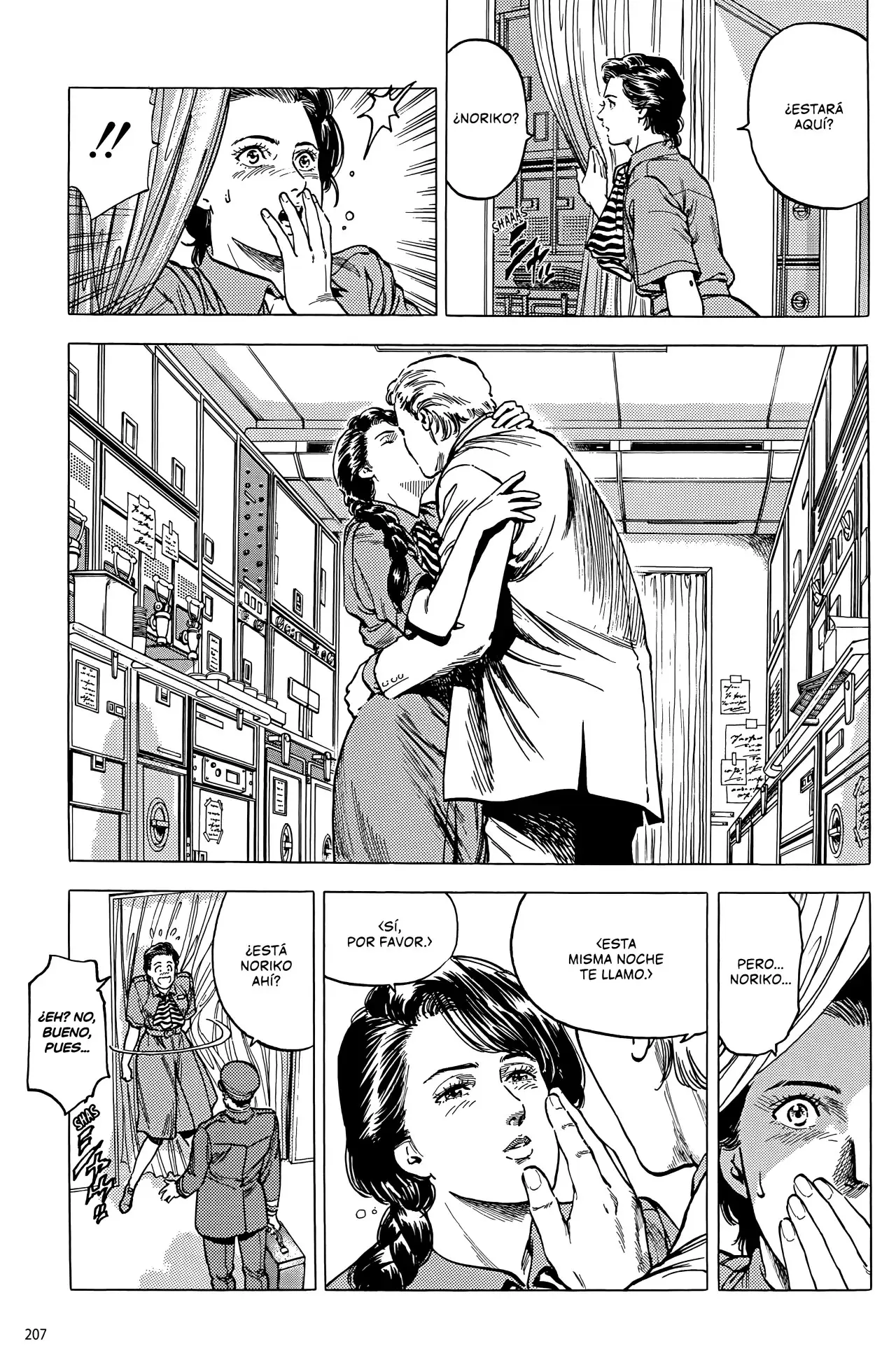 CITY HUNTER capítulo 253, página 4