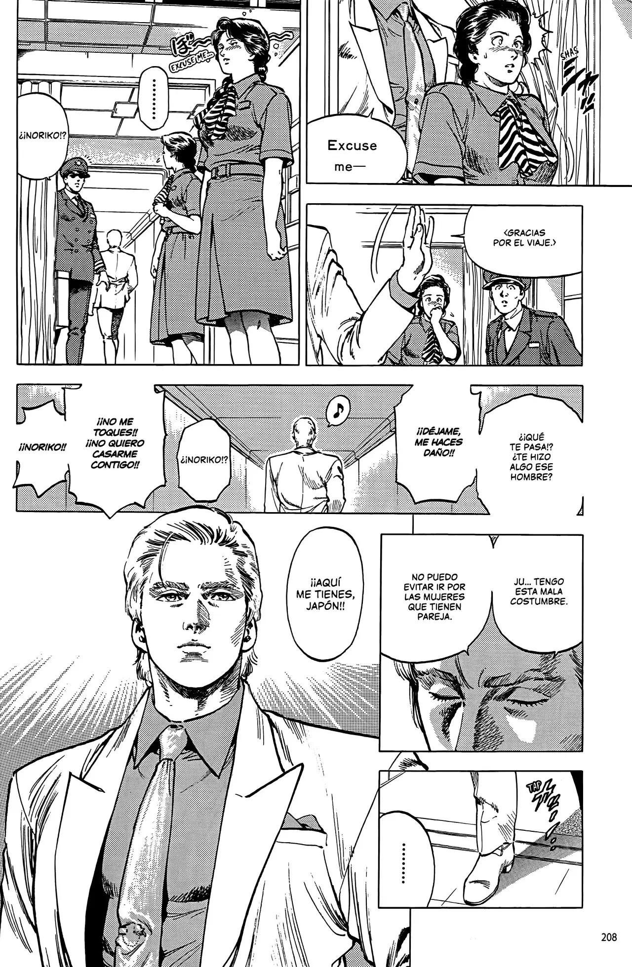 CITY HUNTER capítulo 253, página 5