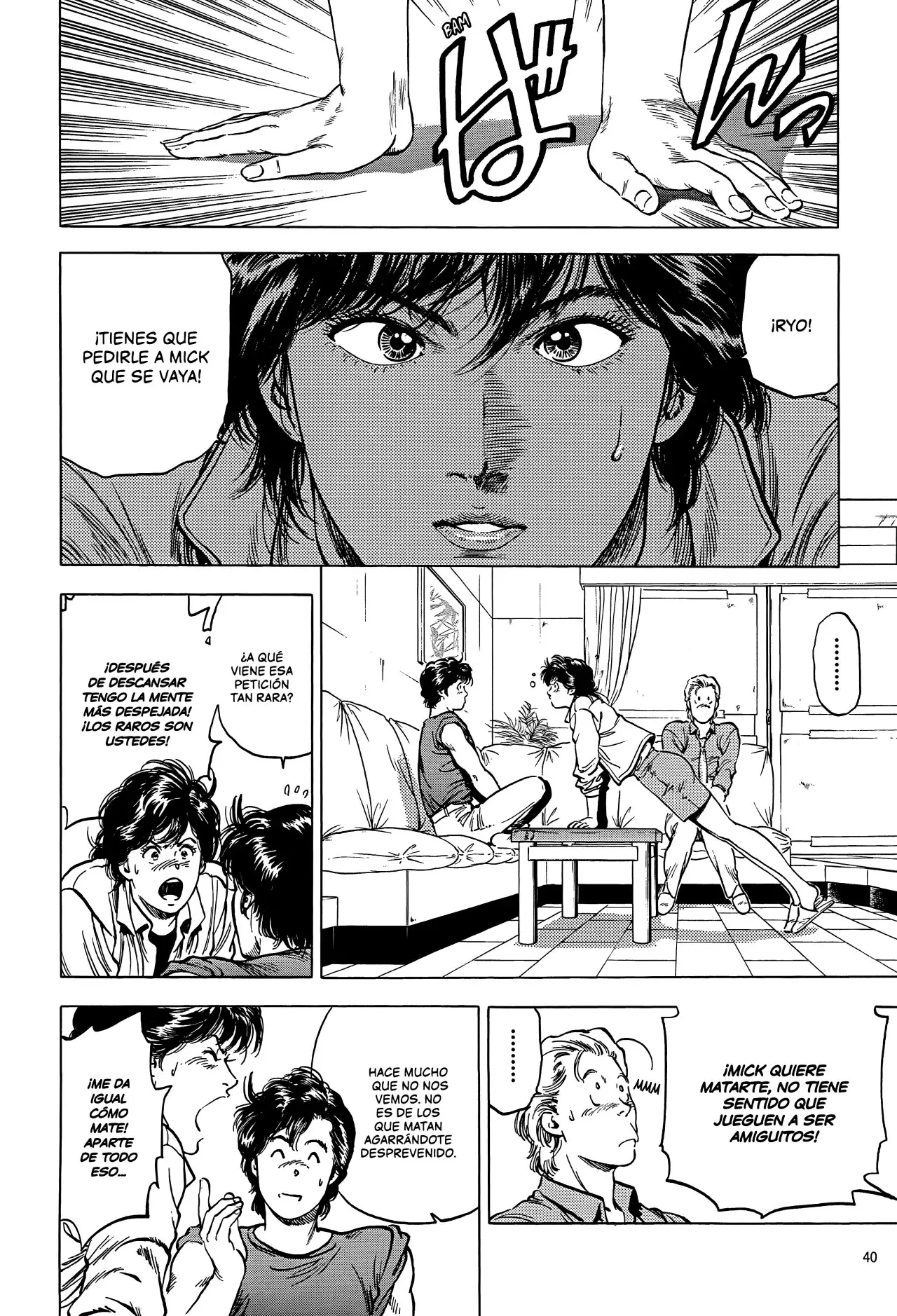 CITY HUNTER capítulo 255, página 15