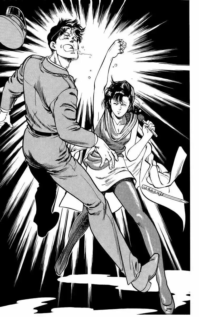 CITY HUNTER capítulo 26, página 42