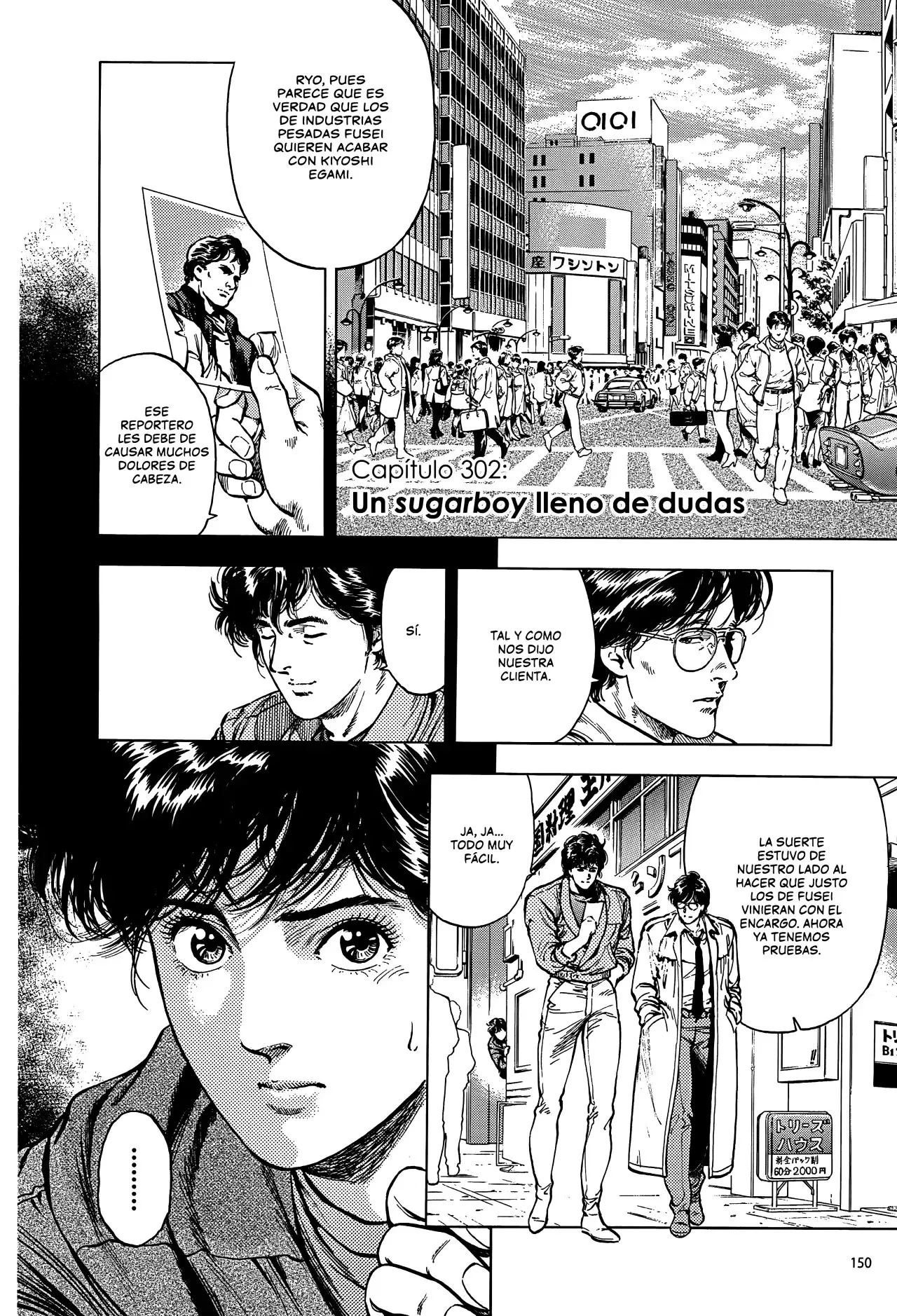 CITY HUNTER capítulo 261, página 2