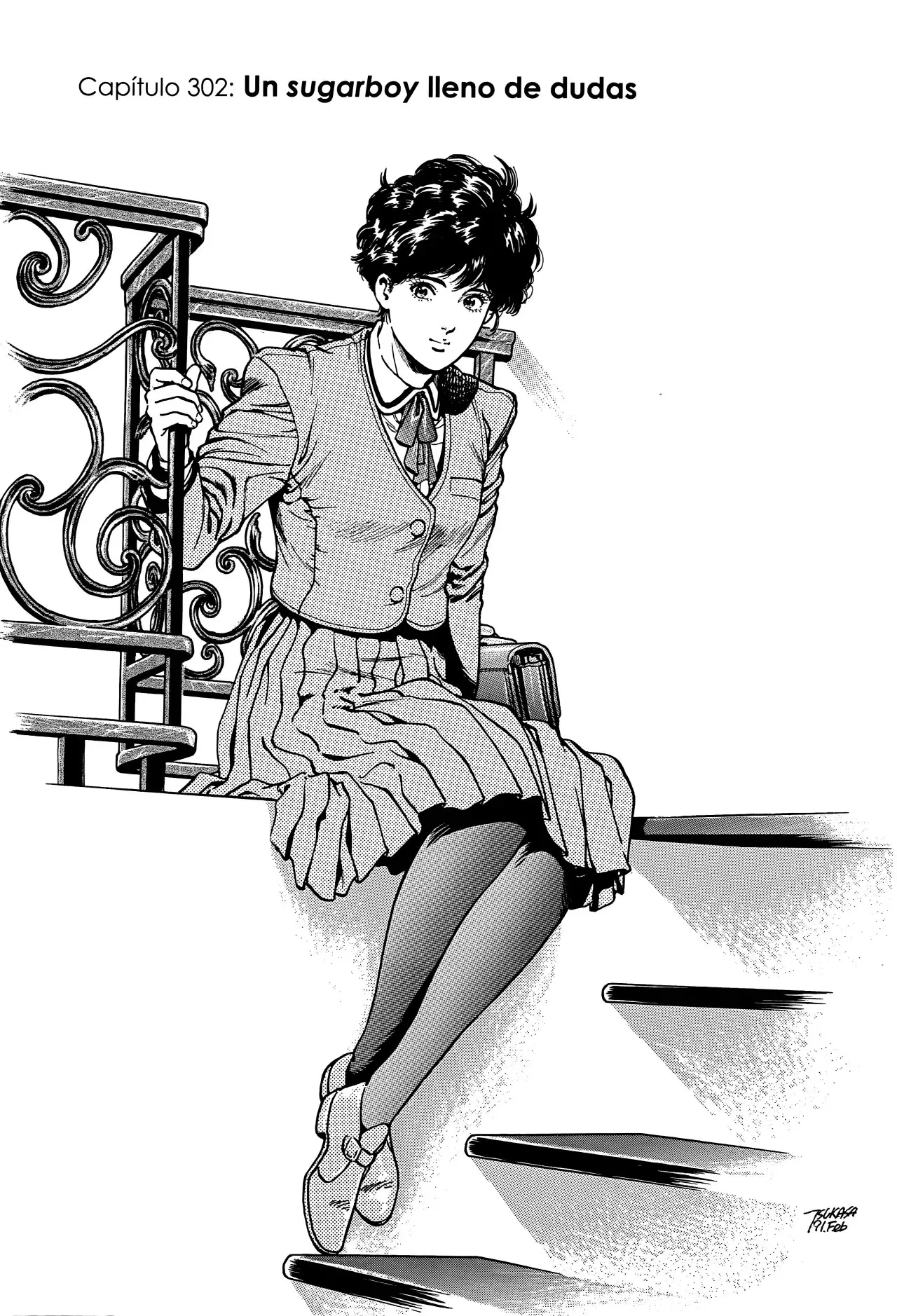 CITY HUNTER capítulo 261, página 3