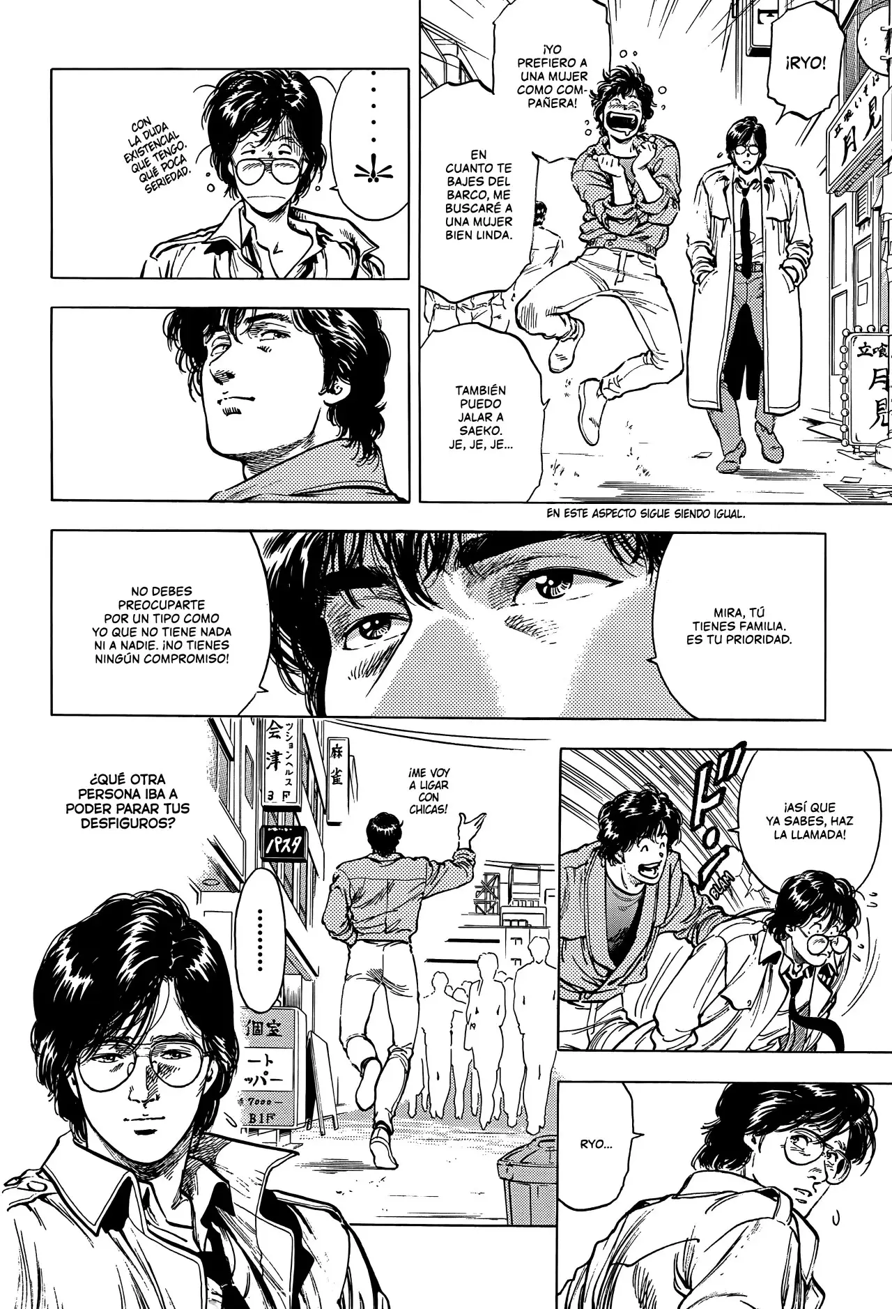 CITY HUNTER capítulo 261, página 6