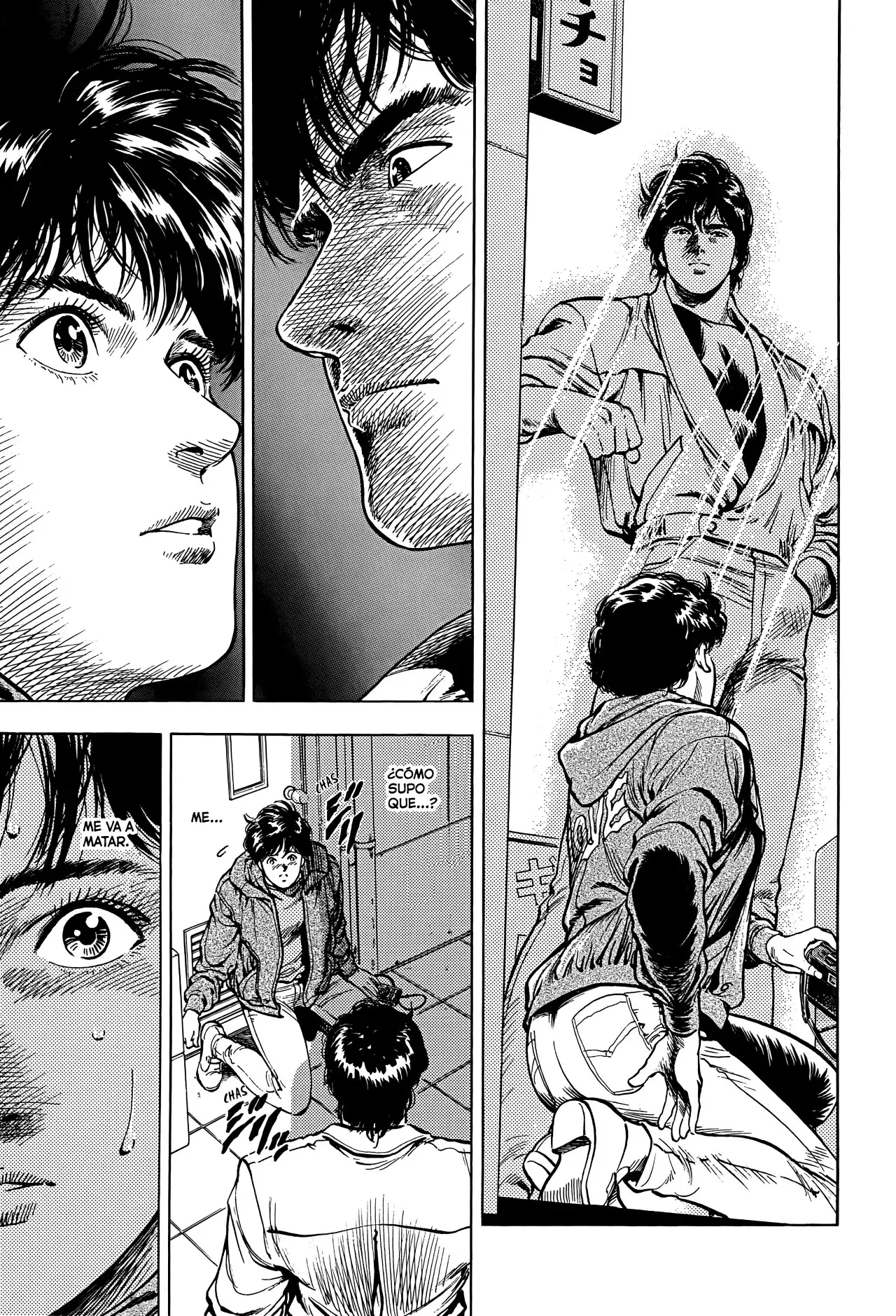CITY HUNTER capítulo 261, página 11