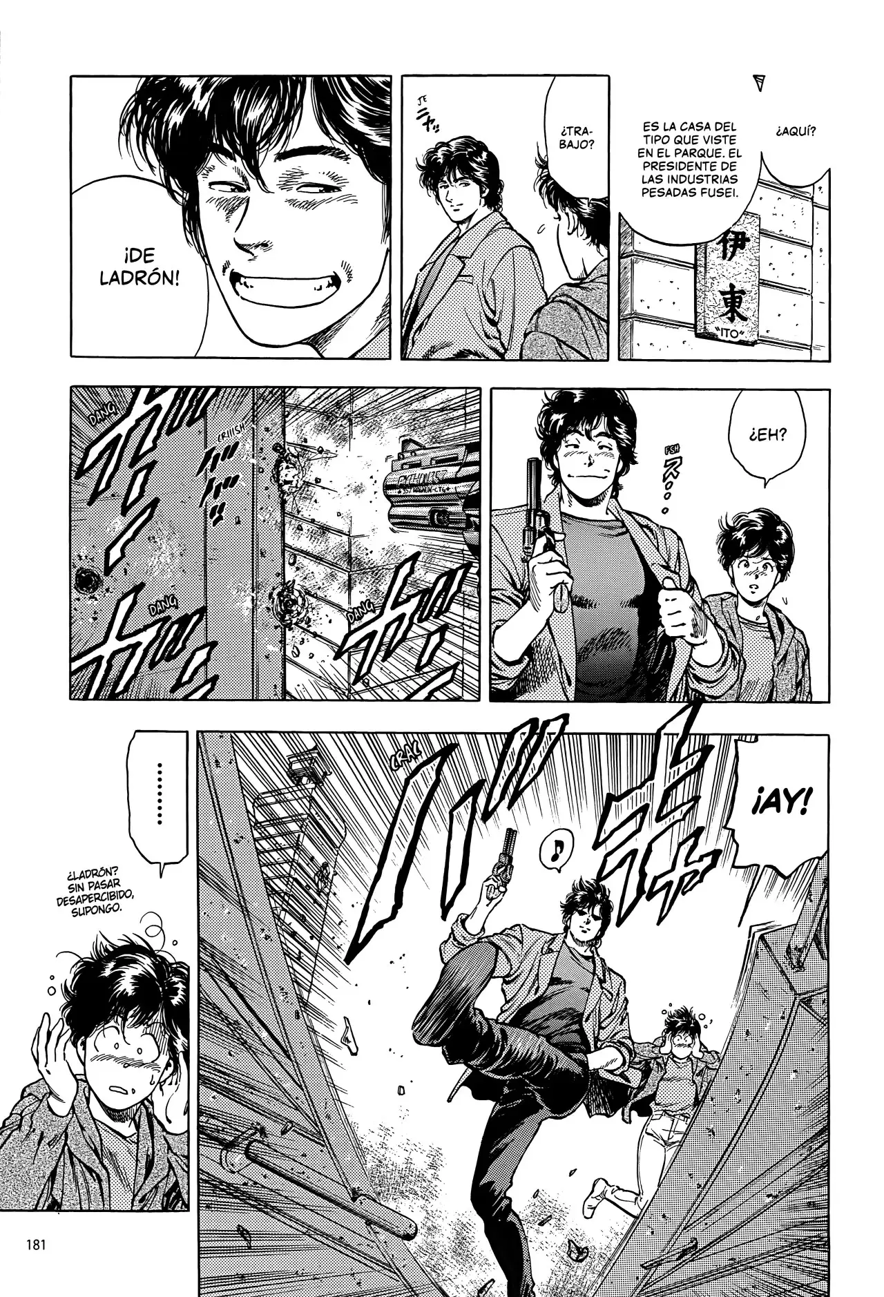 CITY HUNTER capítulo 262, página 12