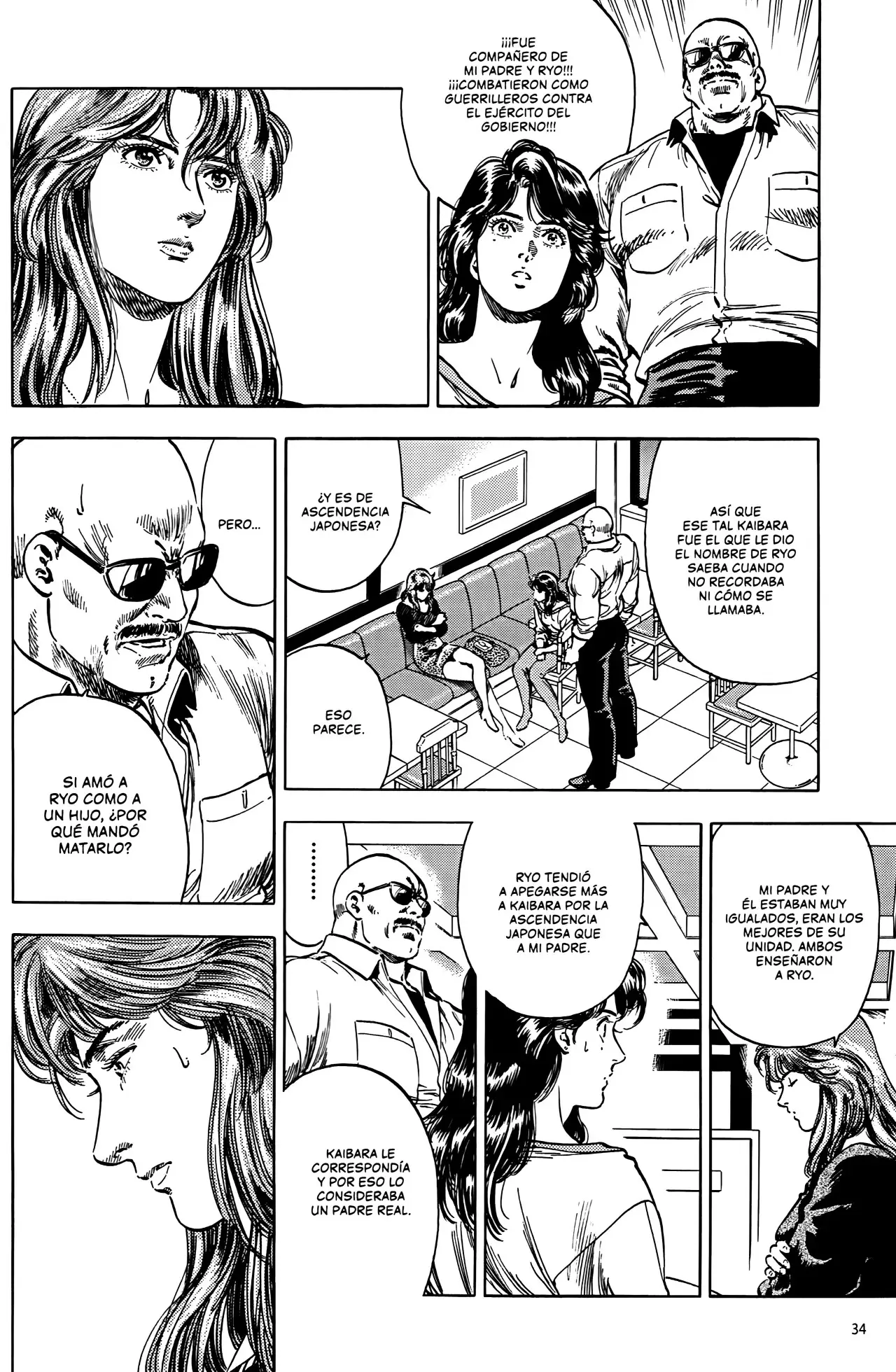 CITY HUNTER capítulo 266, página 7