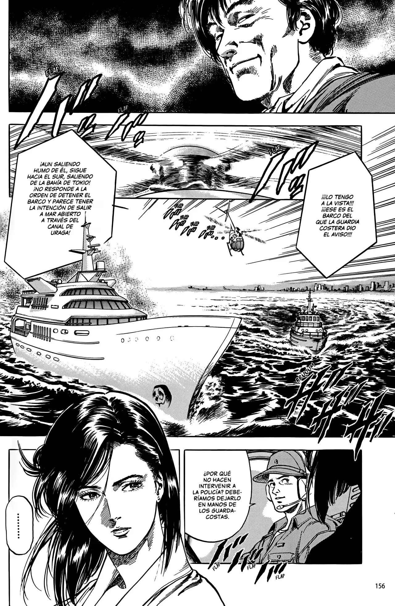 CITY HUNTER capítulo 272, página 5