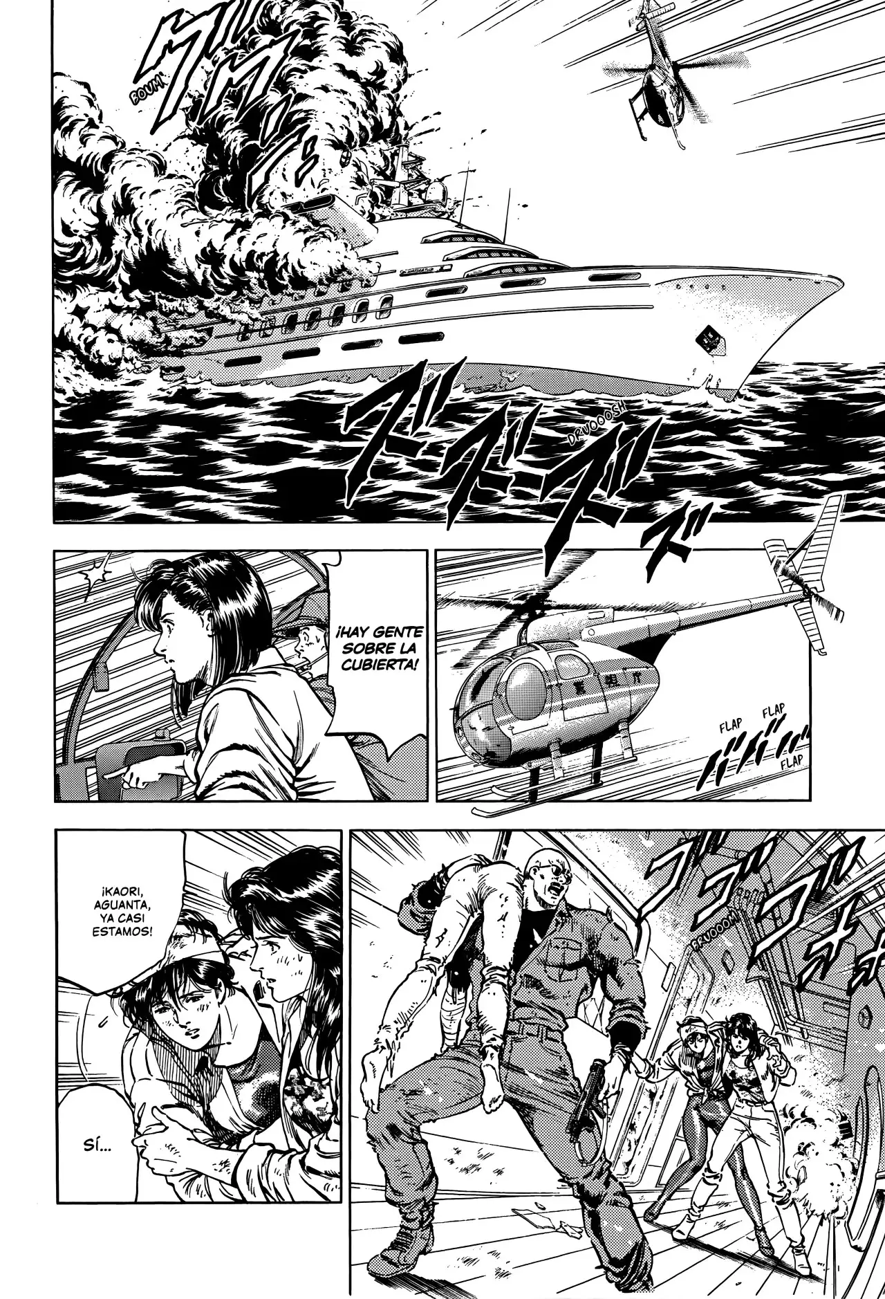 CITY HUNTER capítulo 276, página 16