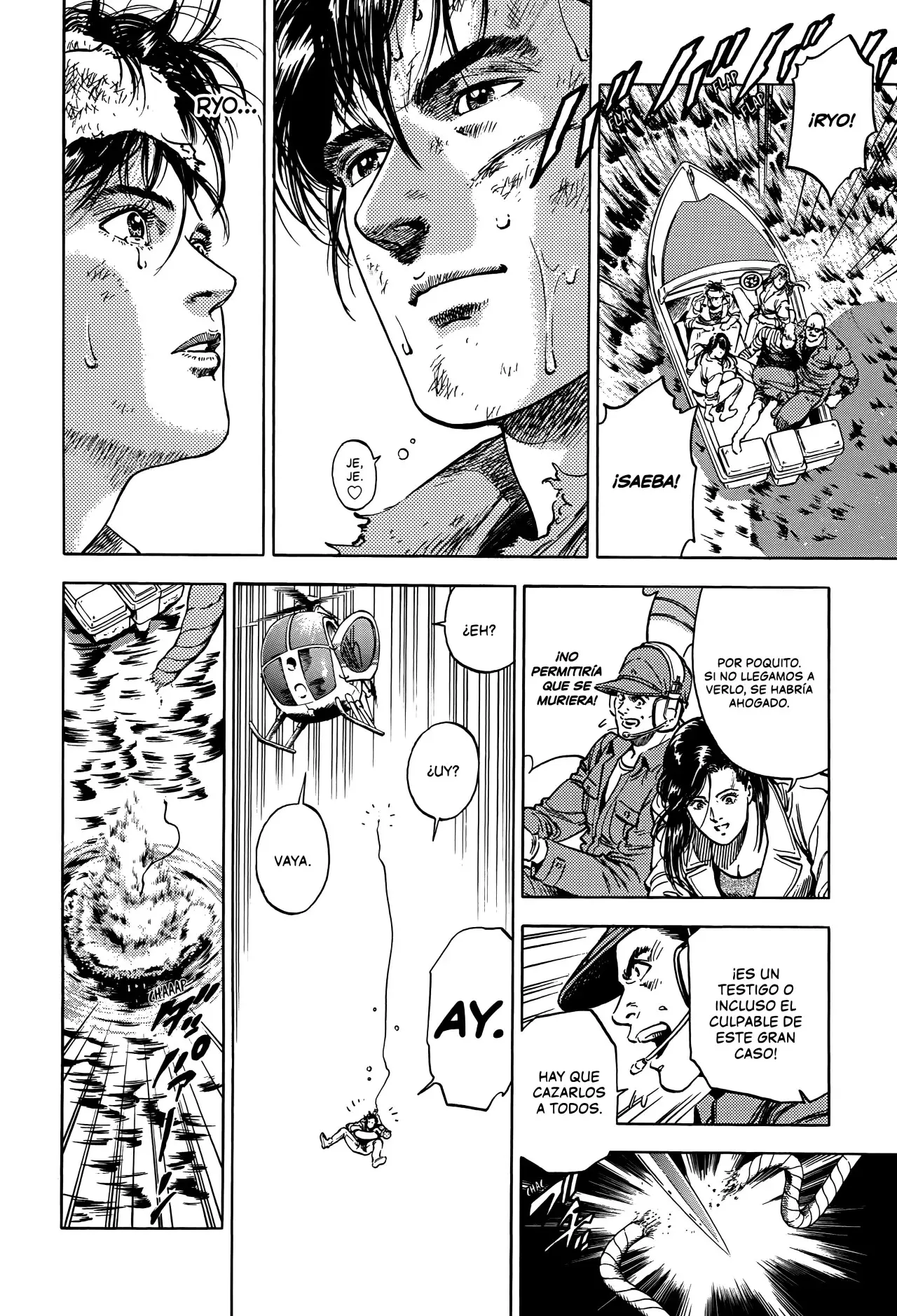 CITY HUNTER capítulo 277, página 7