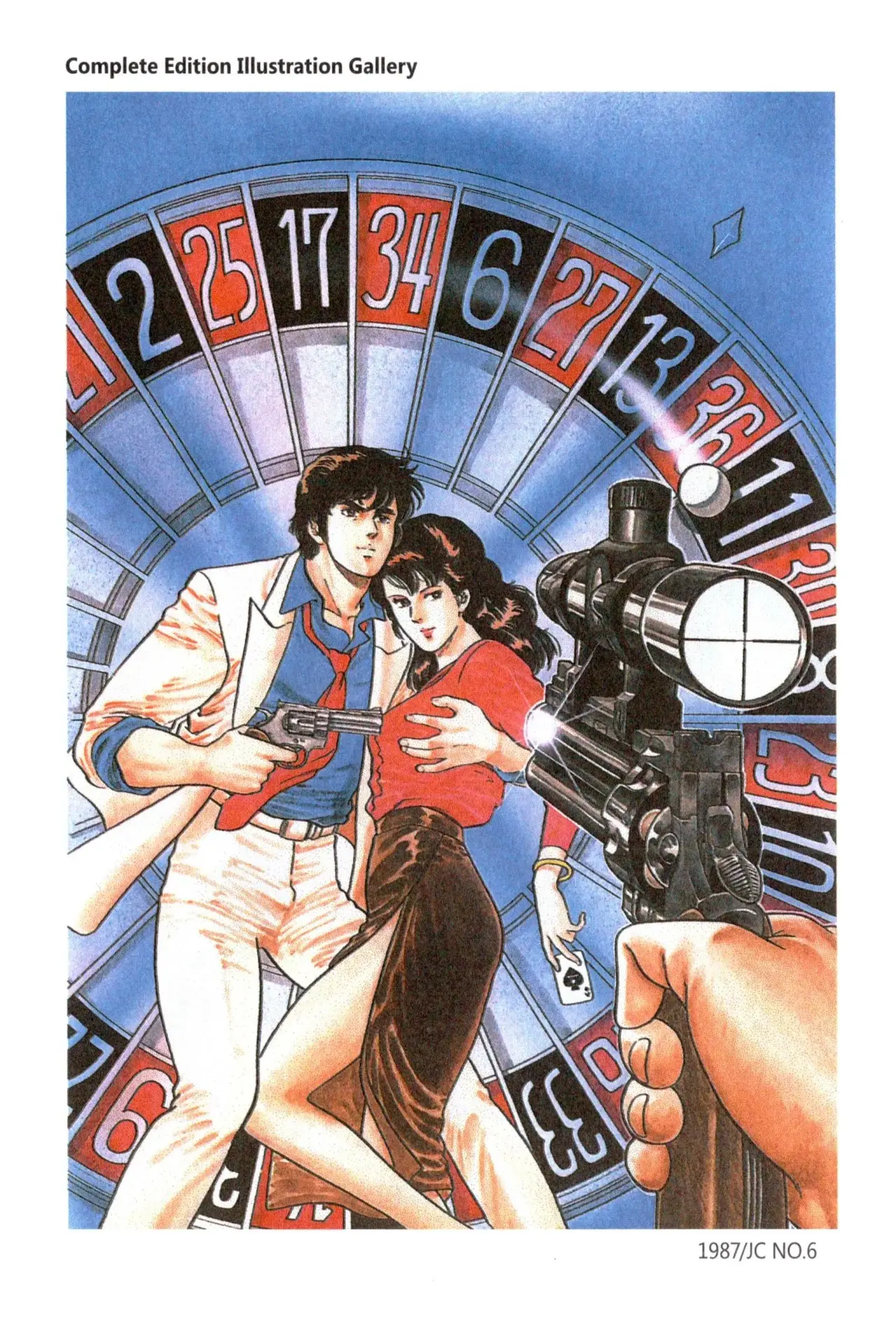 CITY HUNTER capítulo 28, página 41