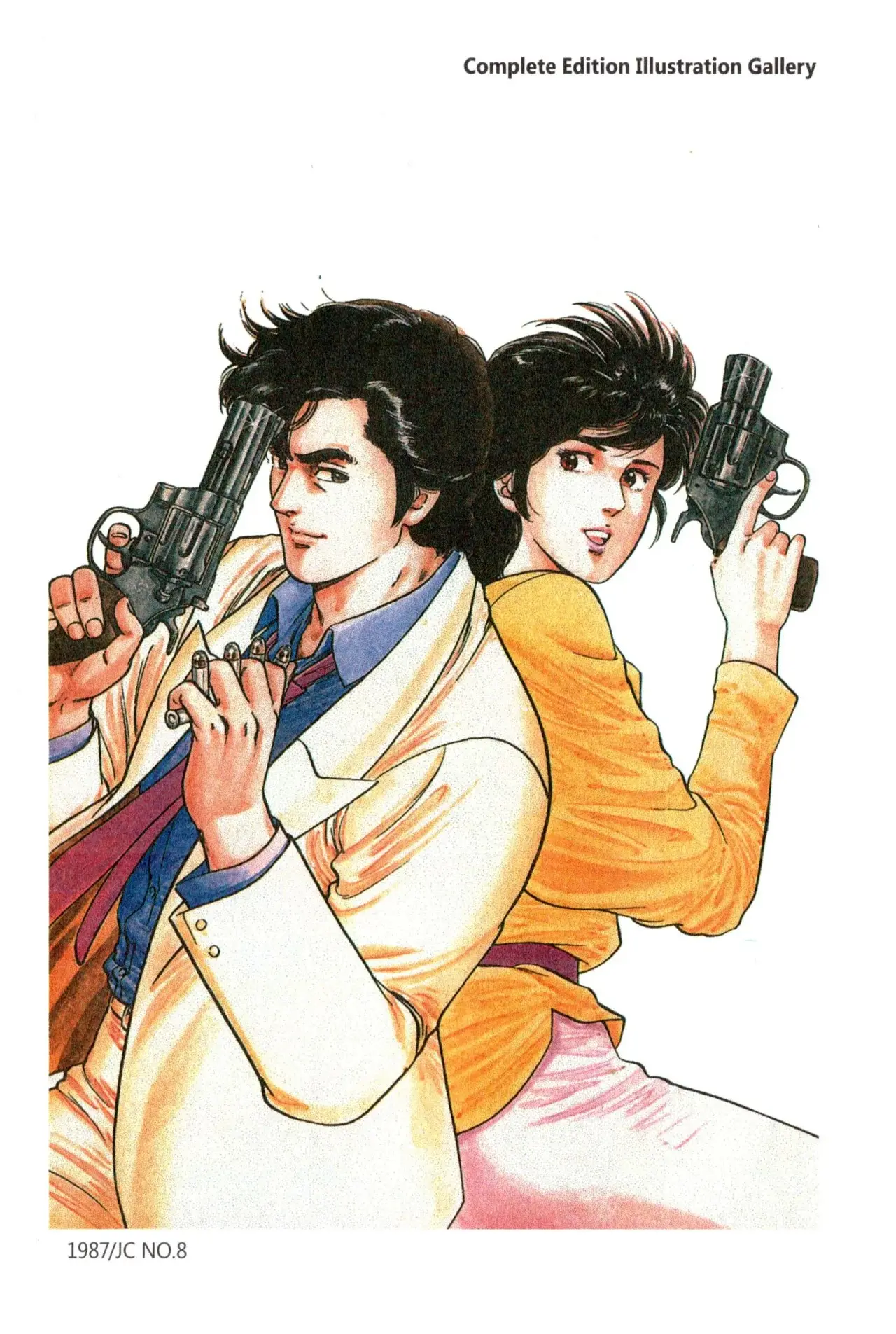 CITY HUNTER capítulo 28, página 42