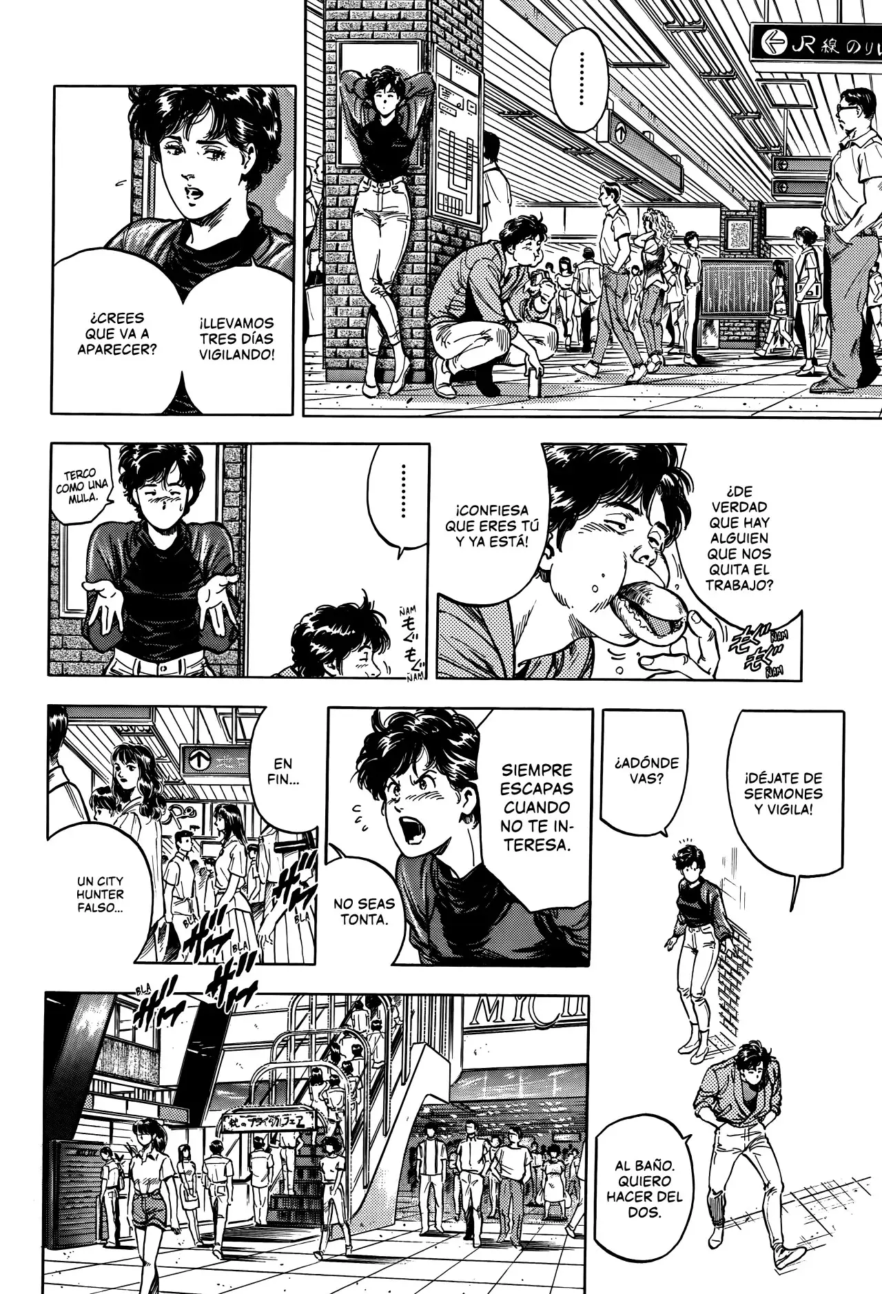 CITY HUNTER capítulo 283, página 7