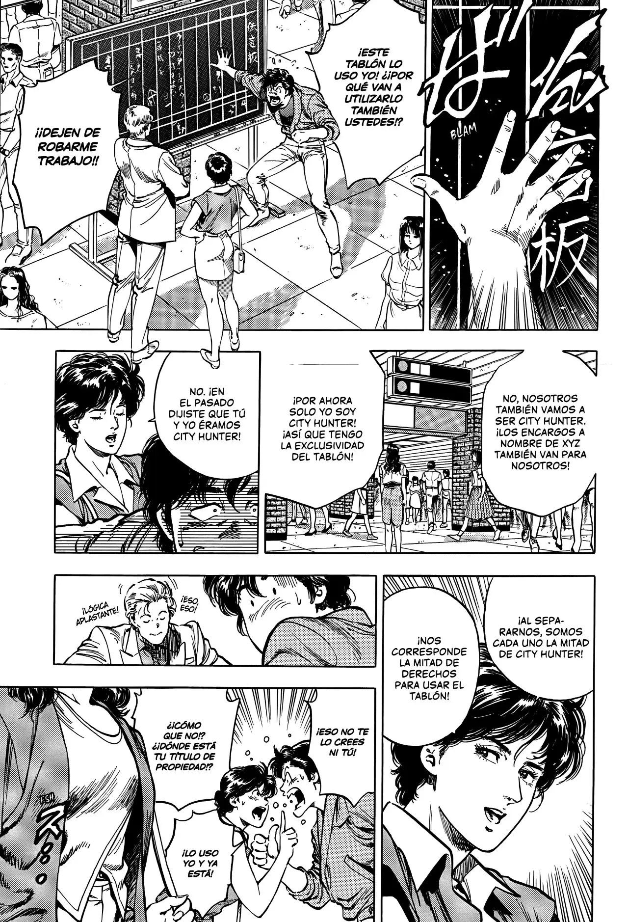 CITY HUNTER capítulo 285, página 6