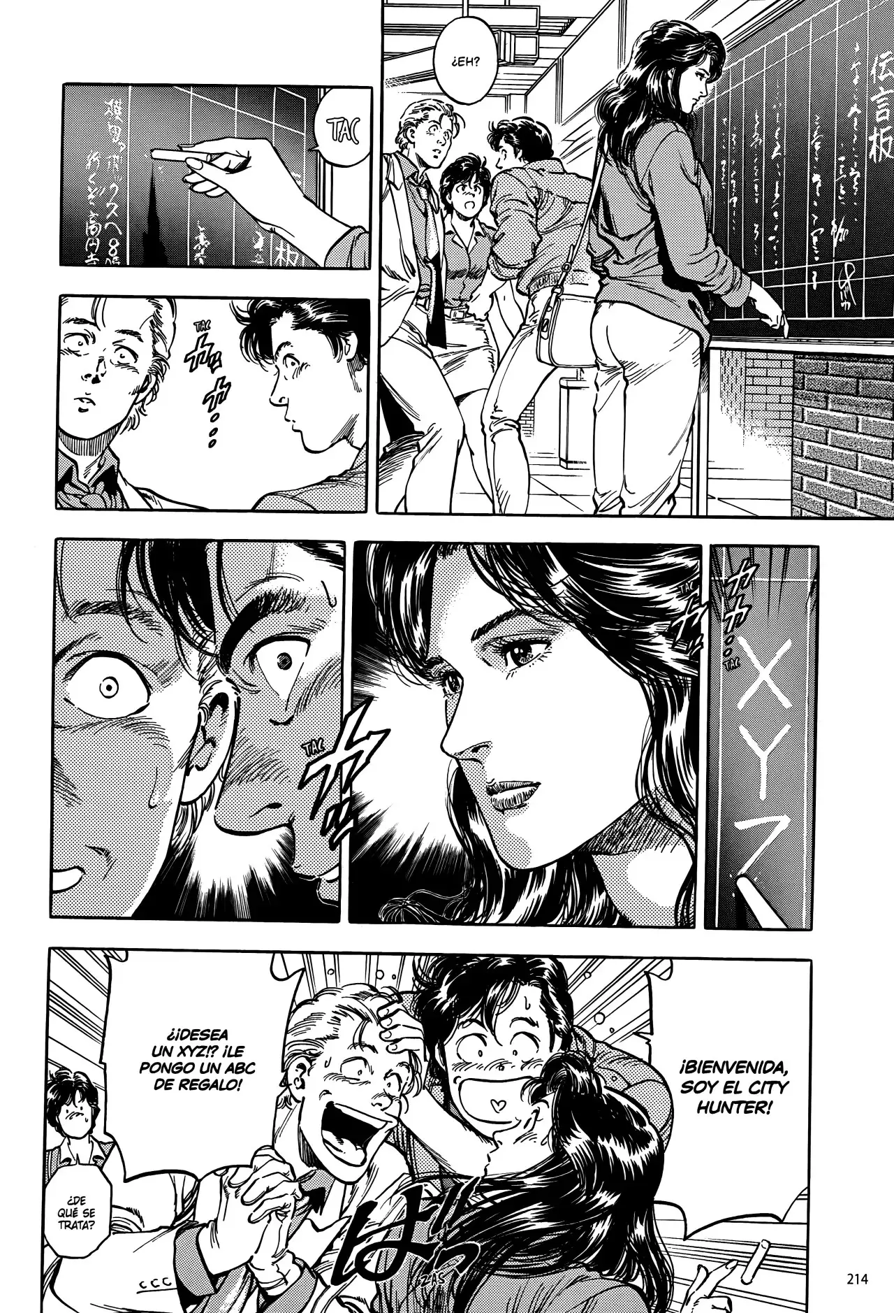 CITY HUNTER capítulo 285, página 7