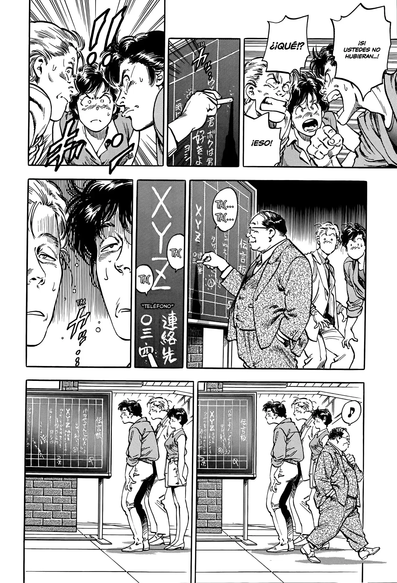 CITY HUNTER capítulo 285, página 9
