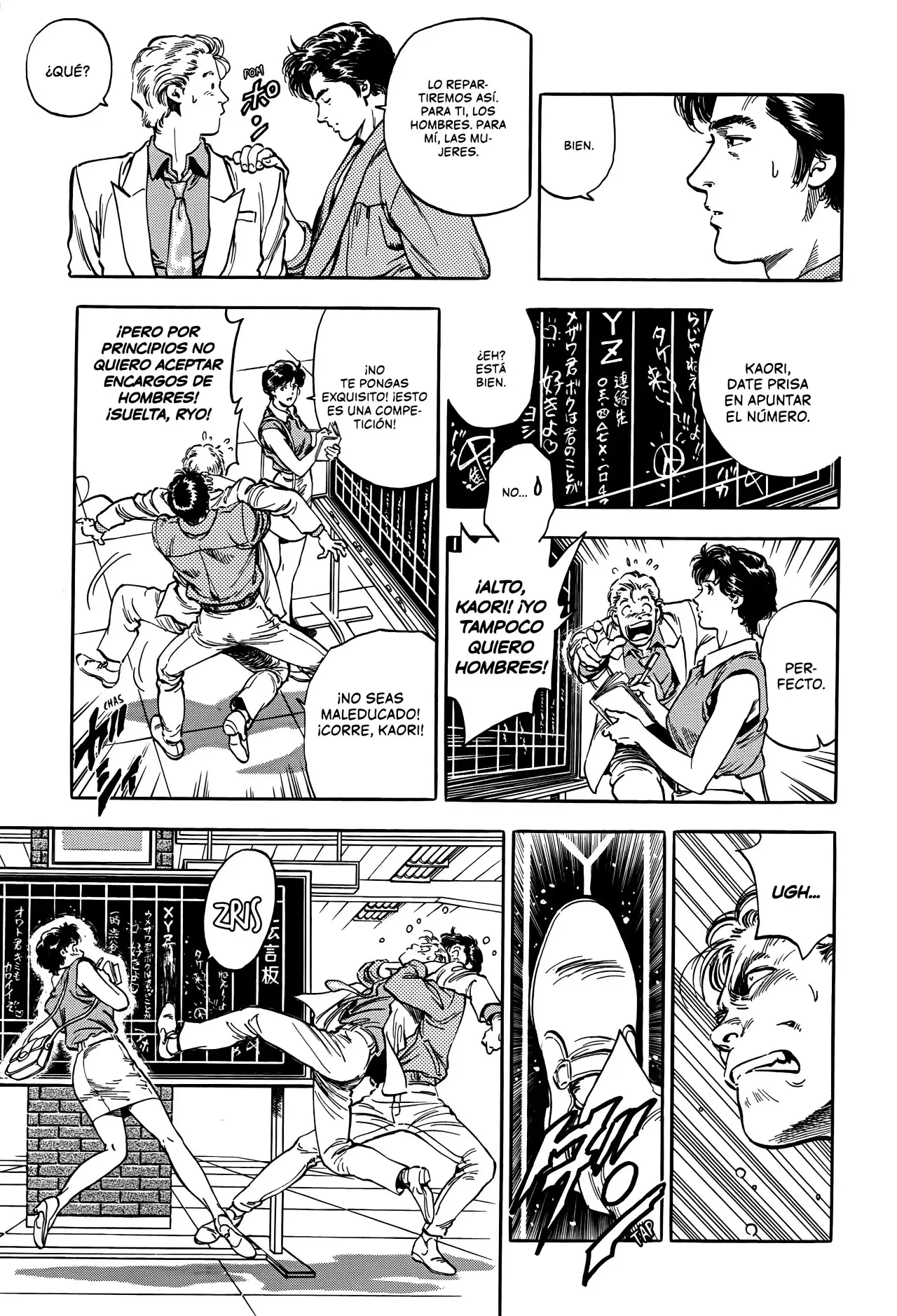 CITY HUNTER capítulo 285, página 10