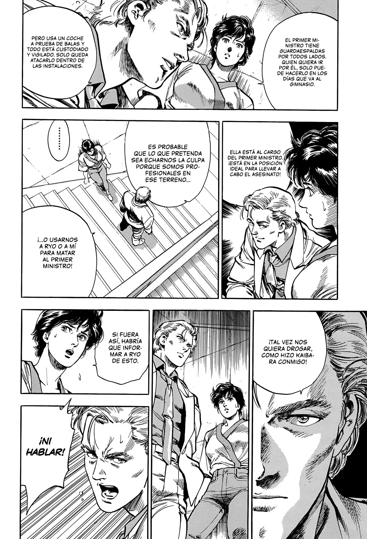 CITY HUNTER capítulo 288, página 15