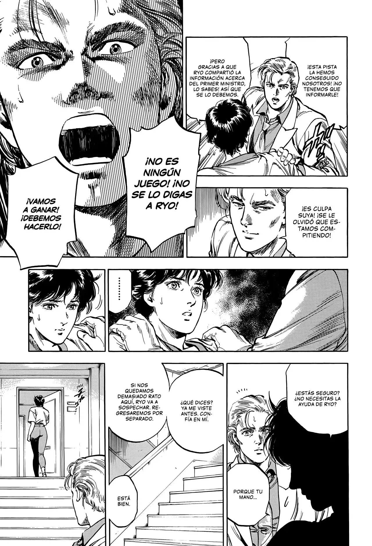 CITY HUNTER capítulo 288, página 16