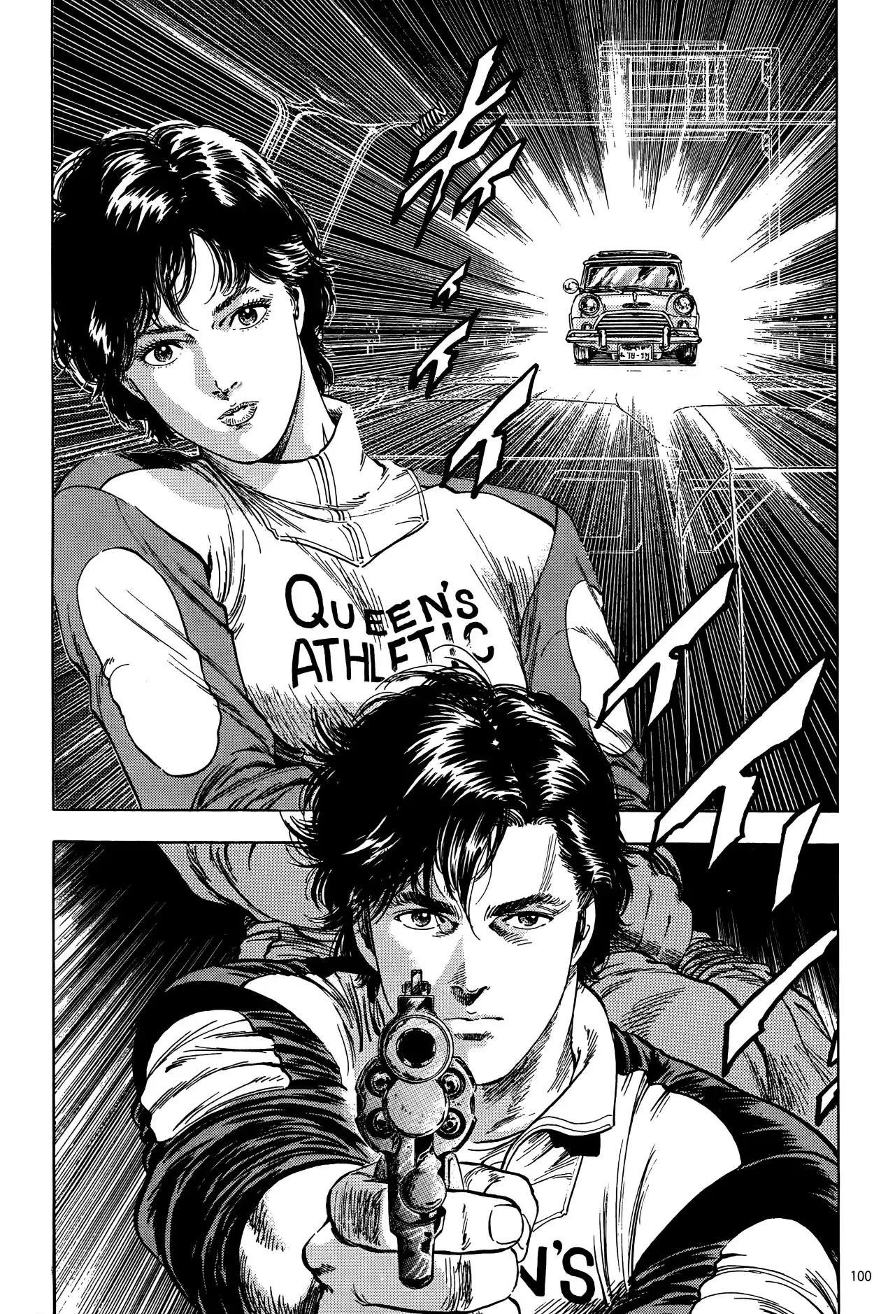 CITY HUNTER capítulo 290, página 15