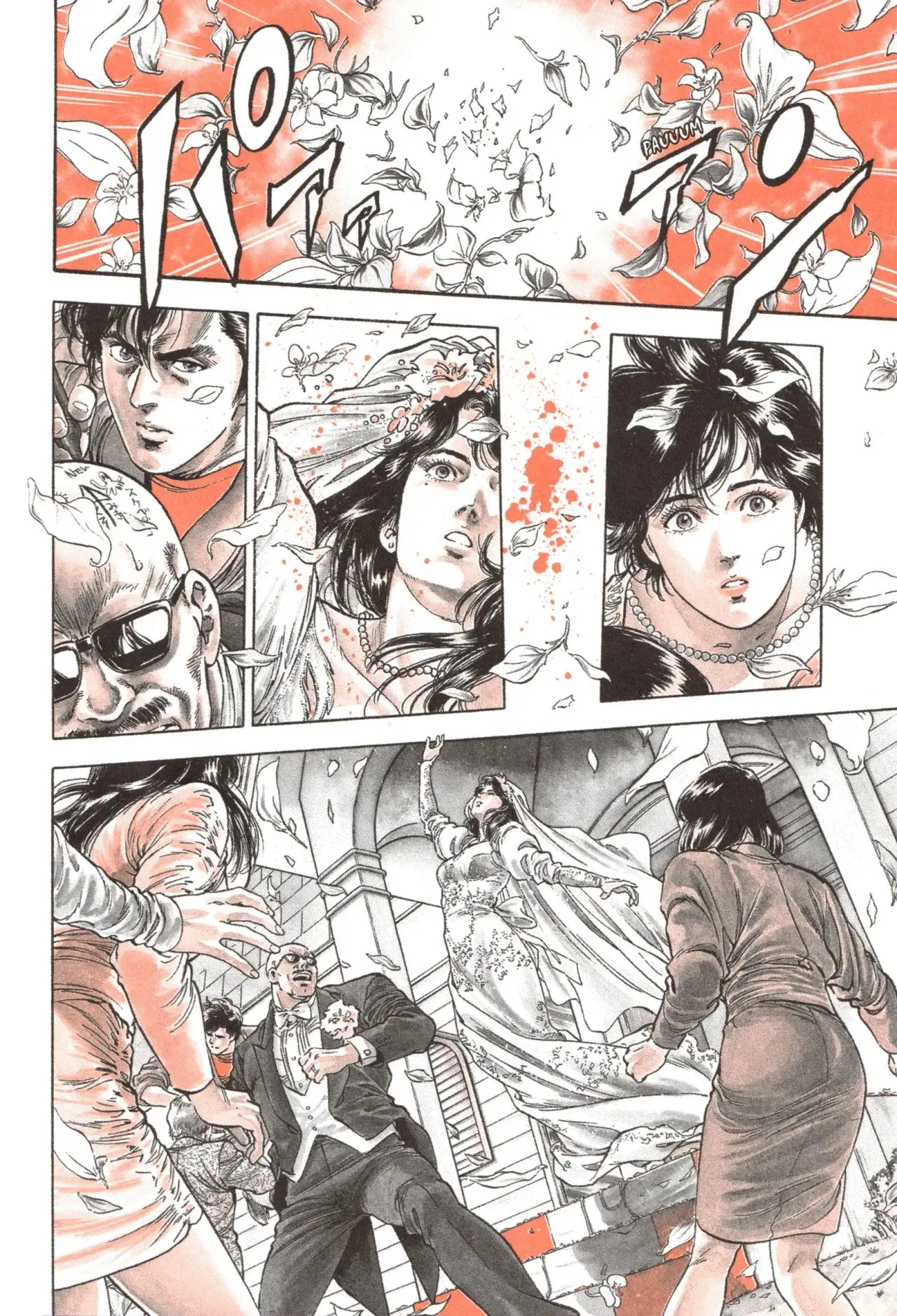CITY HUNTER capítulo 293, página 7