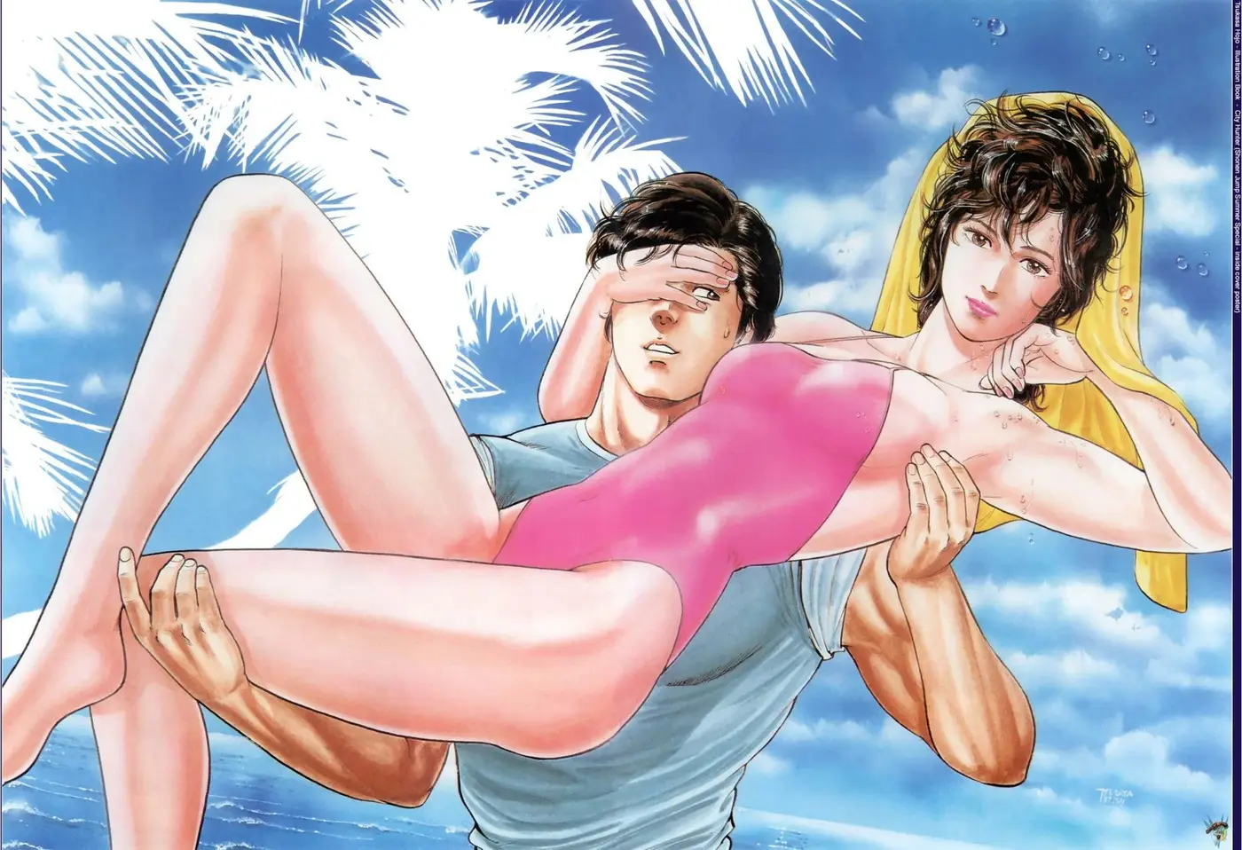 CITY HUNTER capítulo 295.5, página 24