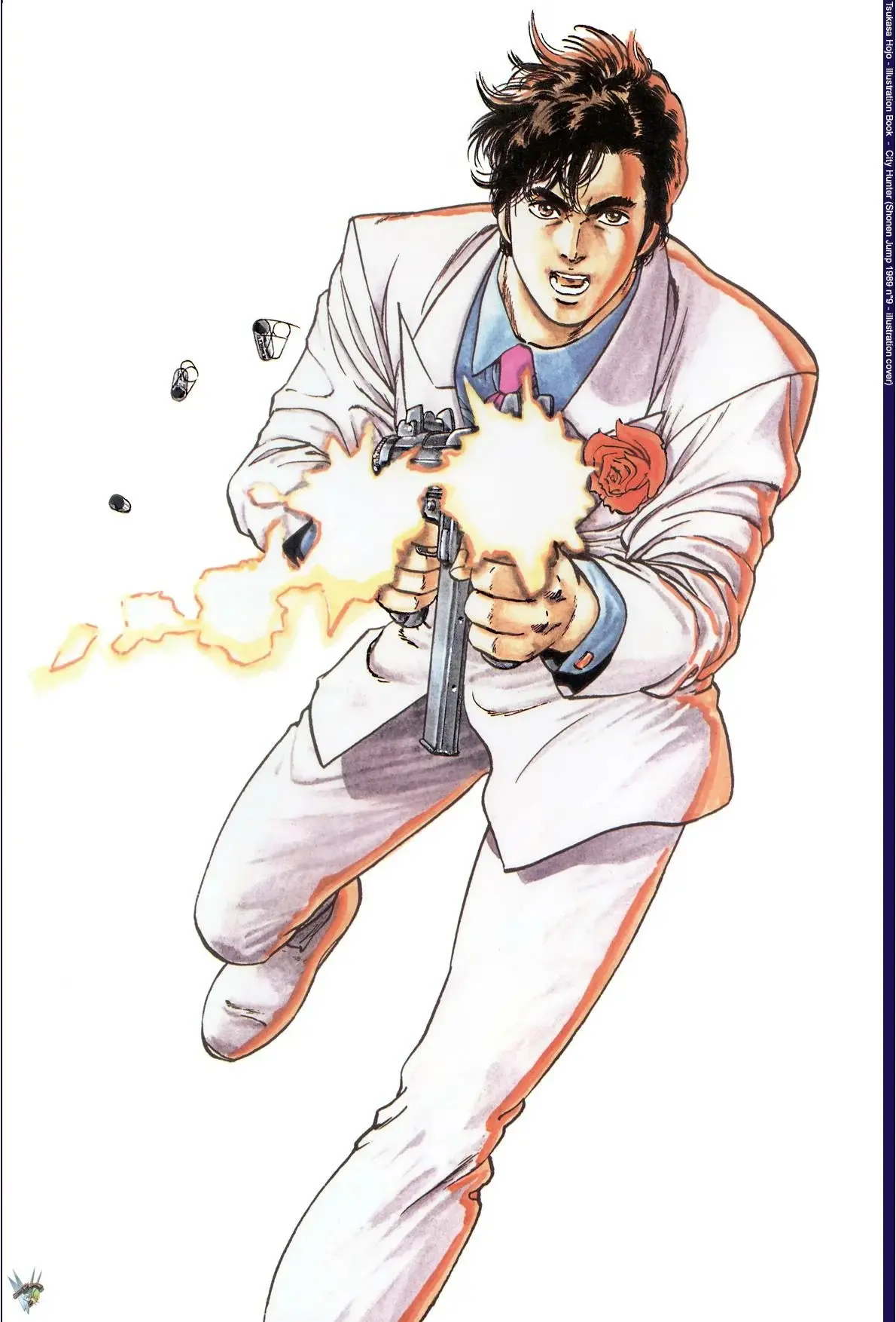 CITY HUNTER capítulo 295.5, página 32