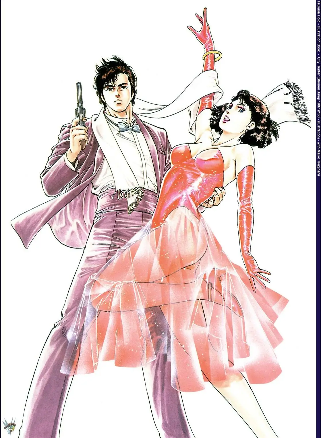 CITY HUNTER capítulo 295.5, página 34