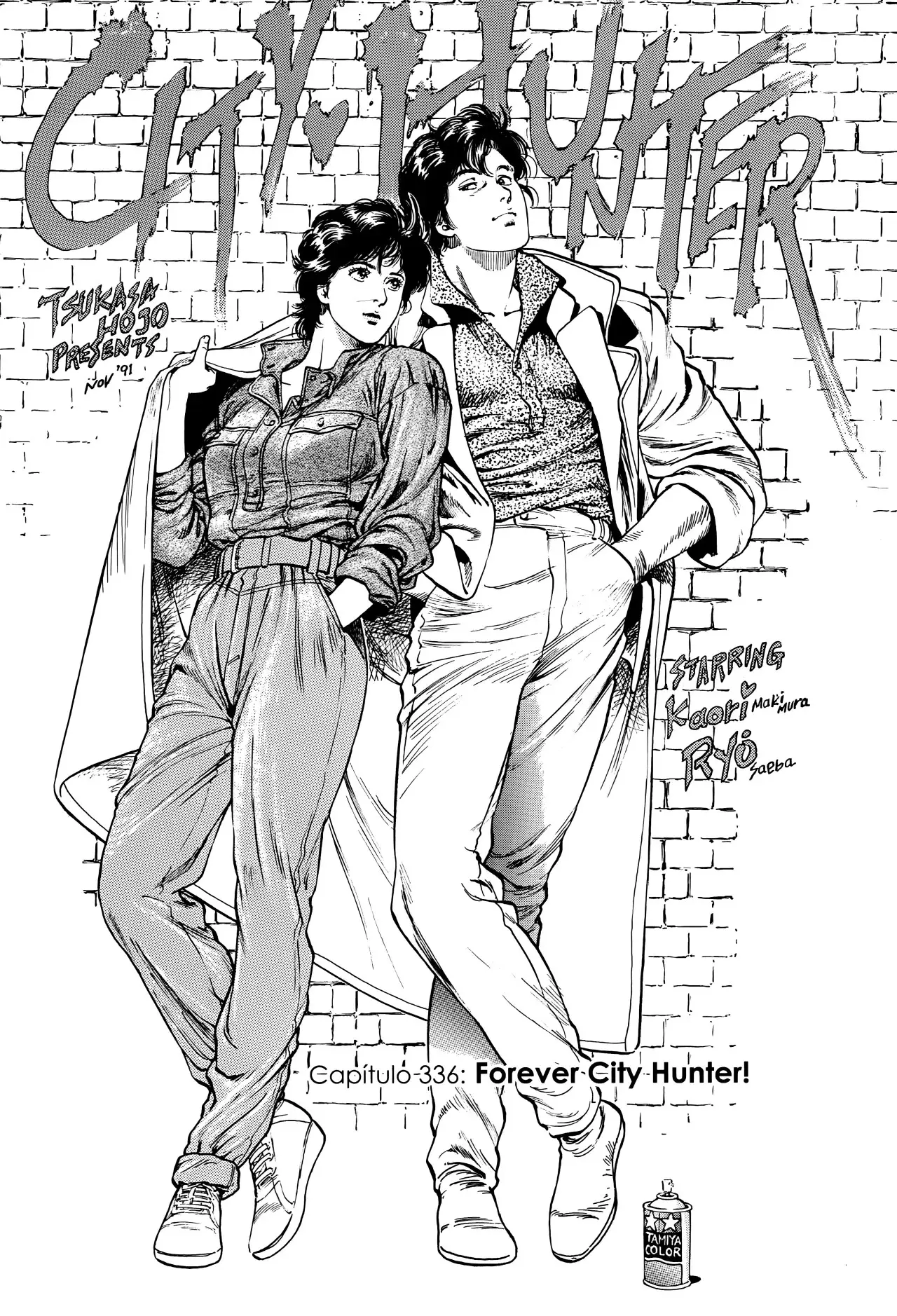 CITY HUNTER capítulo 295, página 2