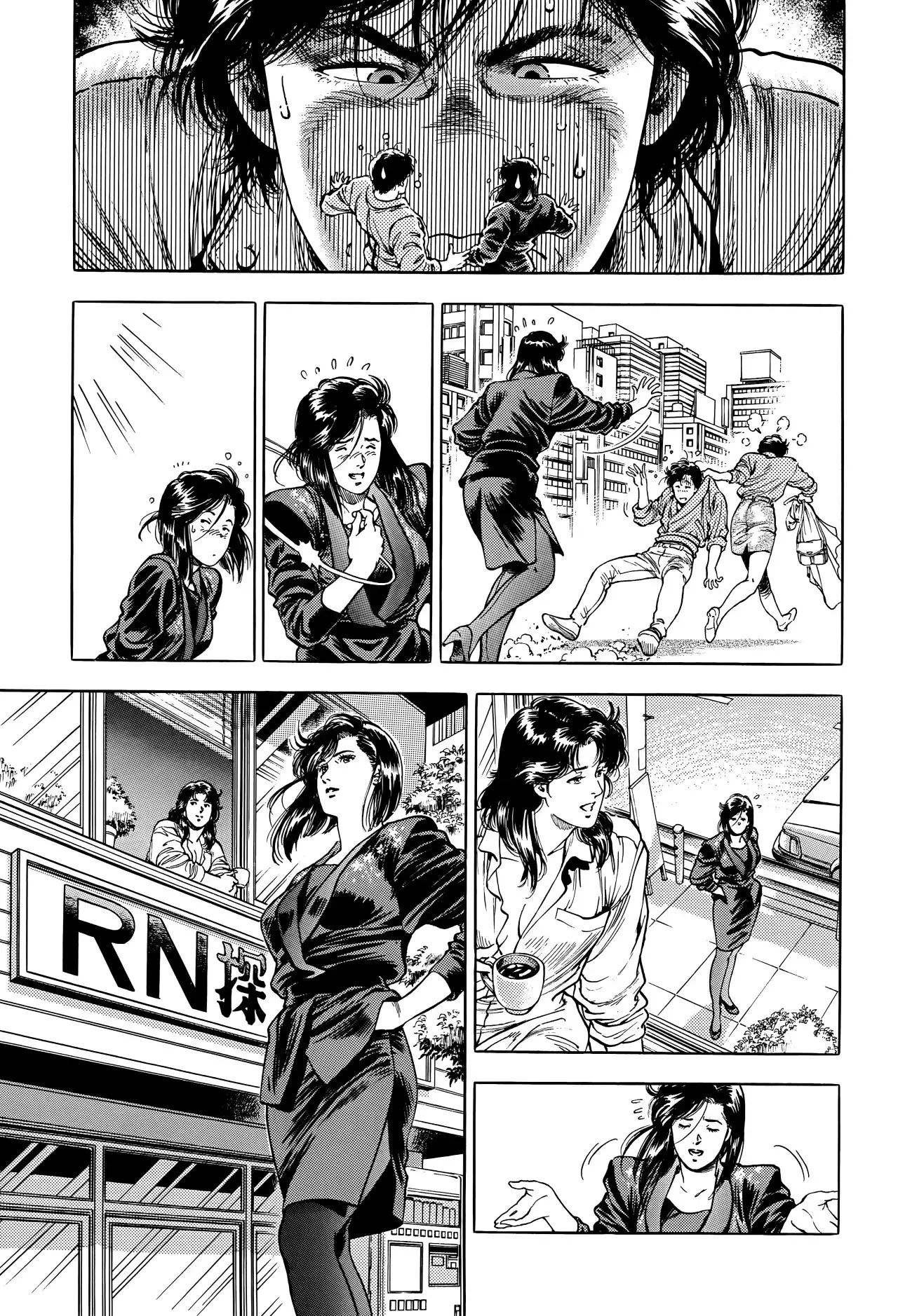 CITY HUNTER capítulo 295, página 26