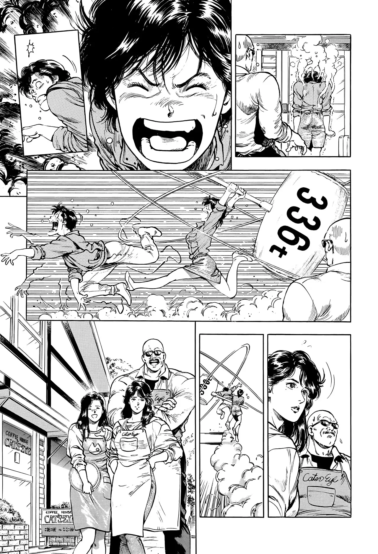 CITY HUNTER capítulo 295, página 28