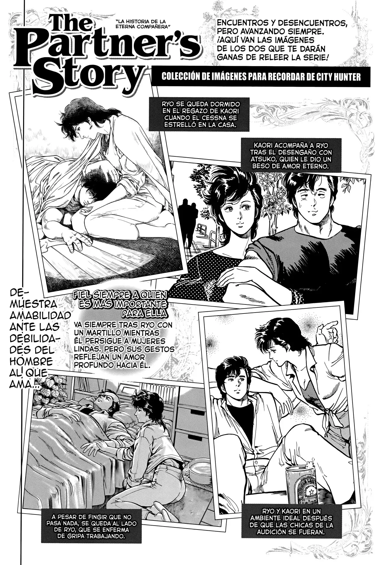 CITY HUNTER capítulo 295, página 33